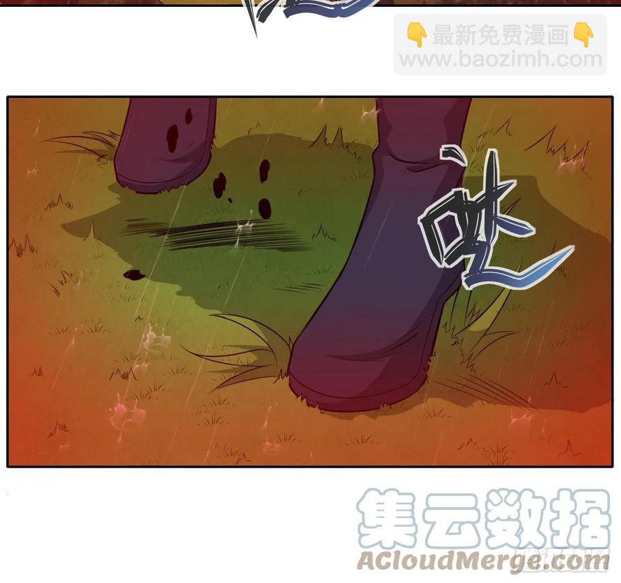 我的師姐穩得一批 - 152換家 - 2