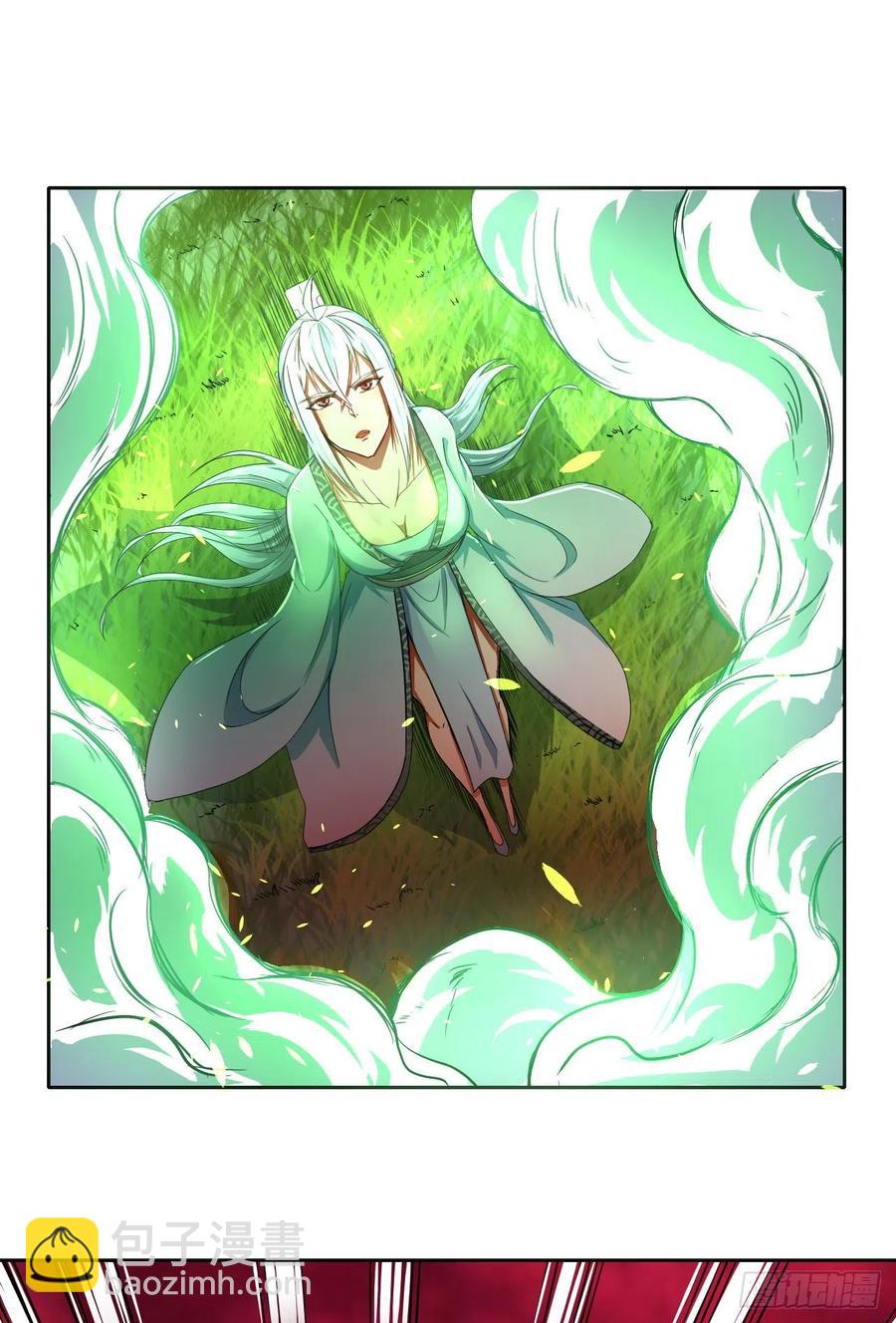 我的師姐穩得一批 - 158真仙白露 - 6