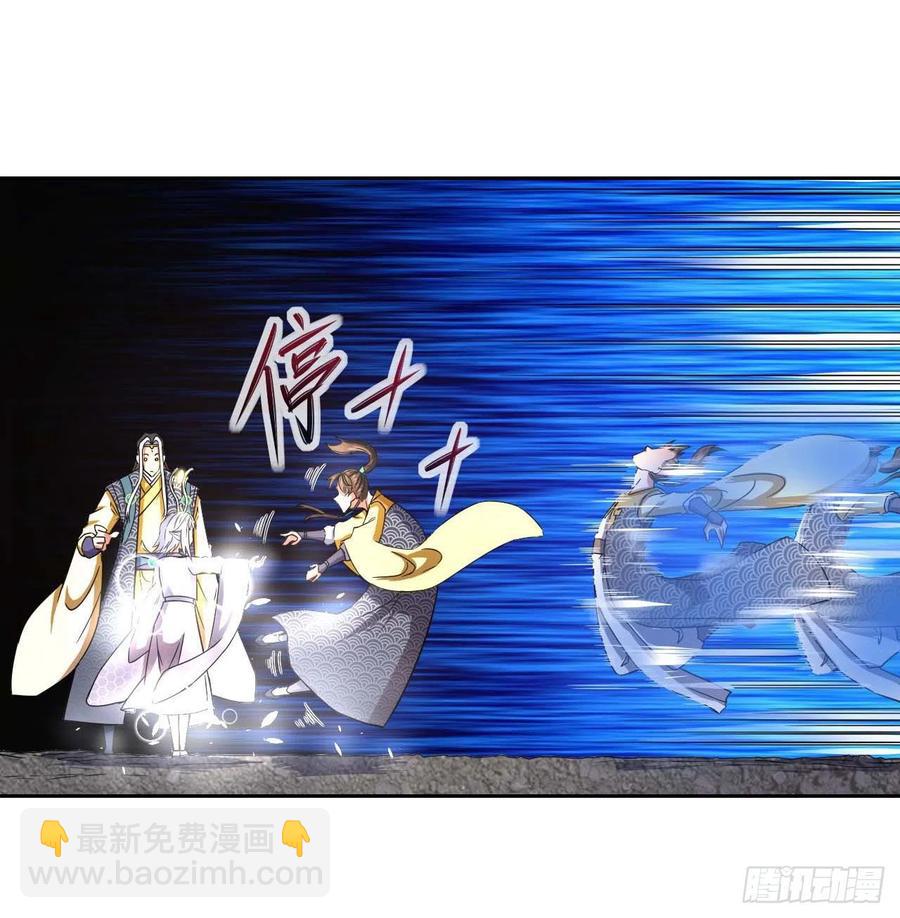 160天地不仁-第160话