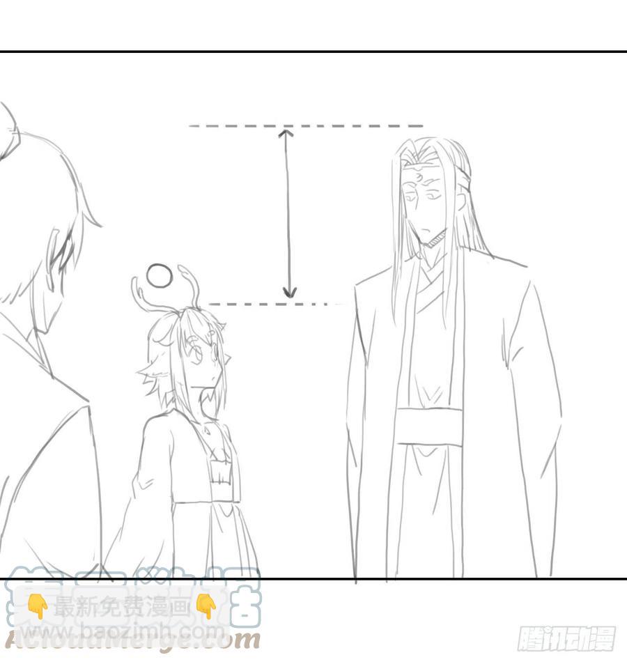 我的師姐穩得一批 - 160天地不仁 - 5