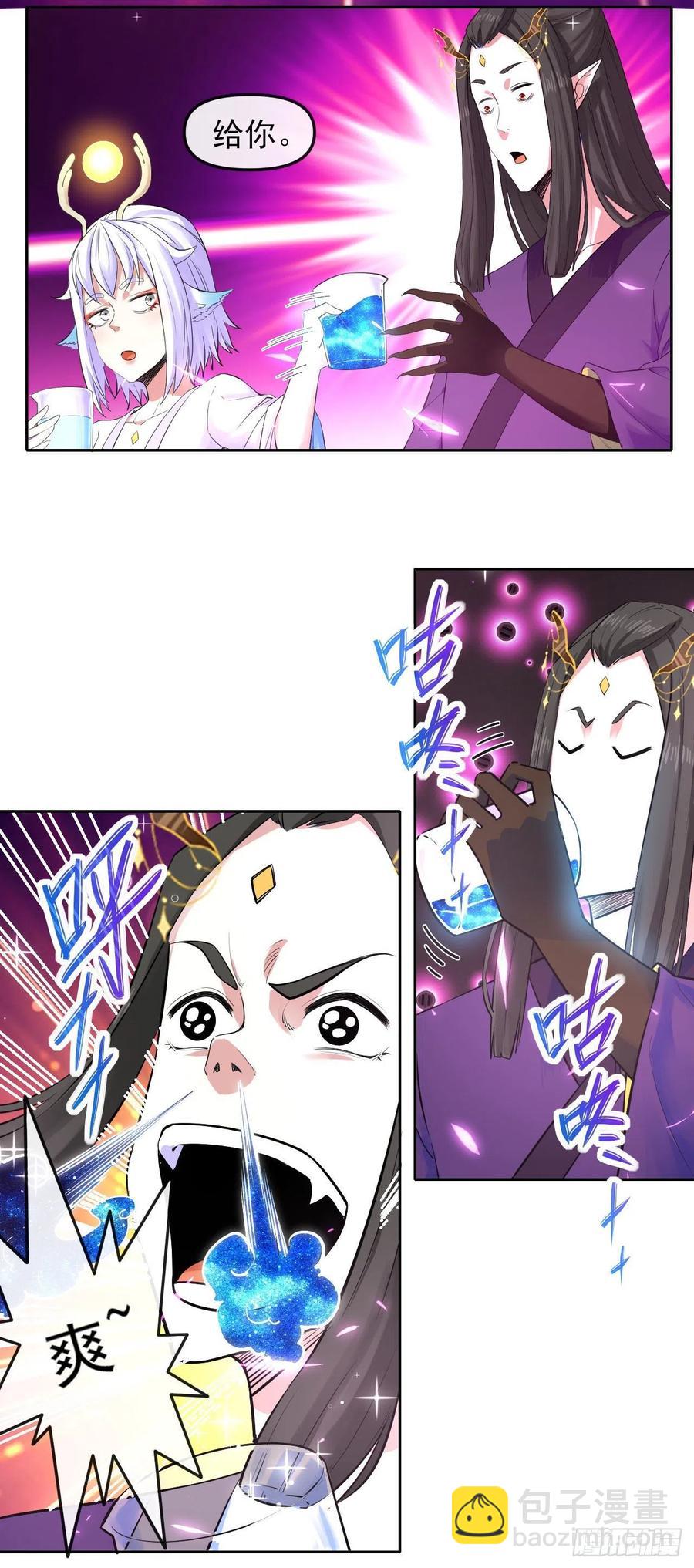 我的師姐穩得一批 - 162執念化形 - 2