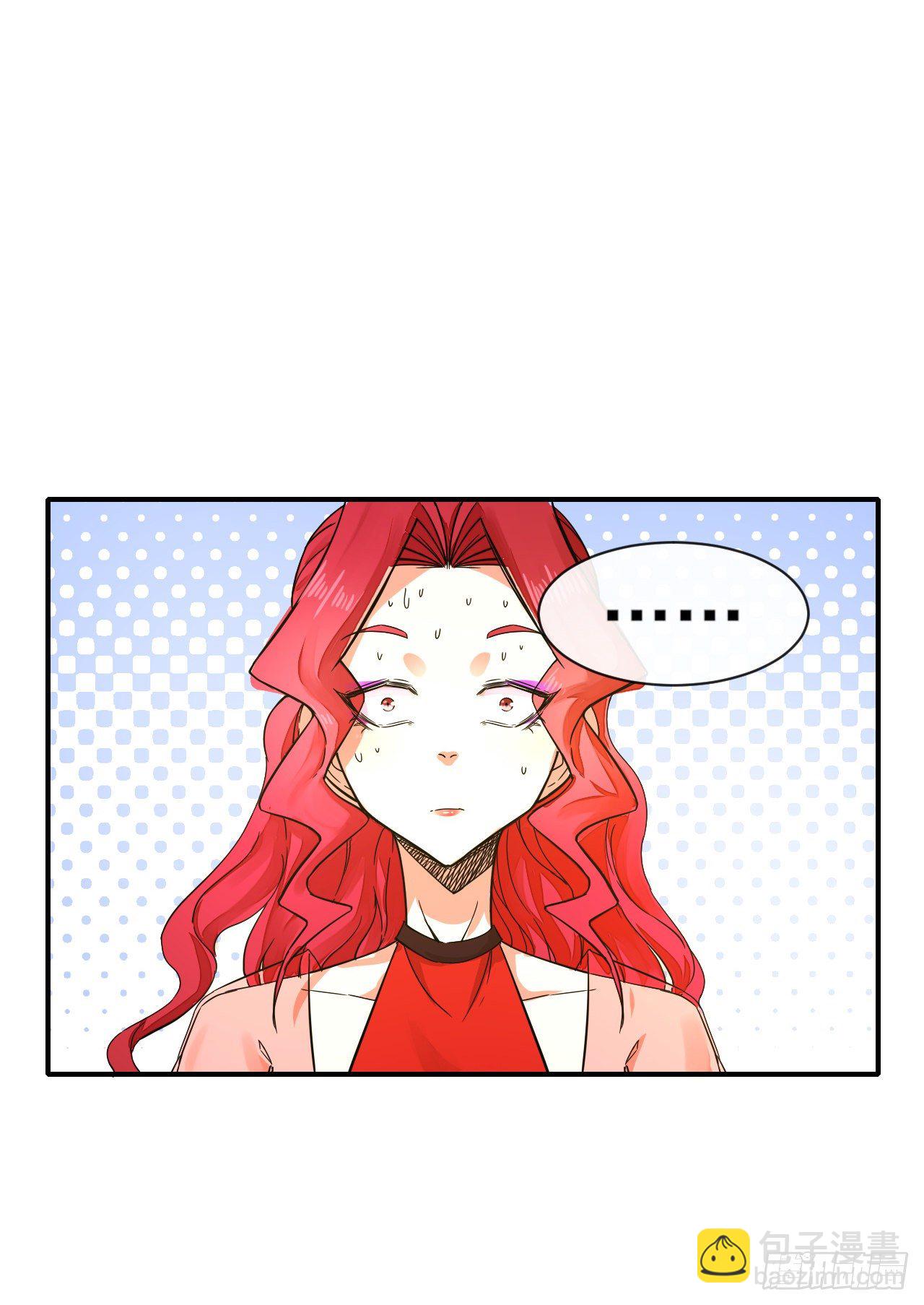 我的師姐穩得一批 - 178拱火 - 2