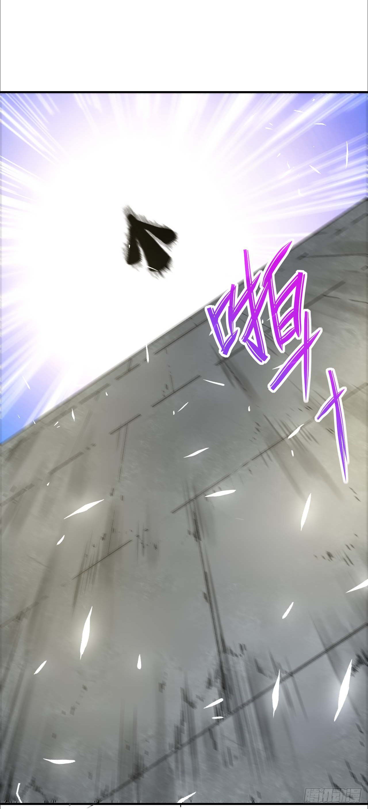 我的師姐穩得一批 - 187人人慈善時代 - 1