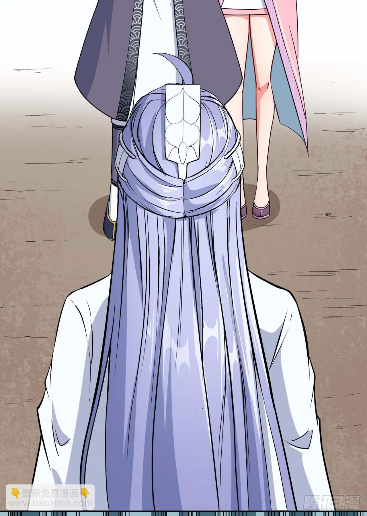 我的師姐穩得一批 - 019曖昧的師妹(1/2) - 8