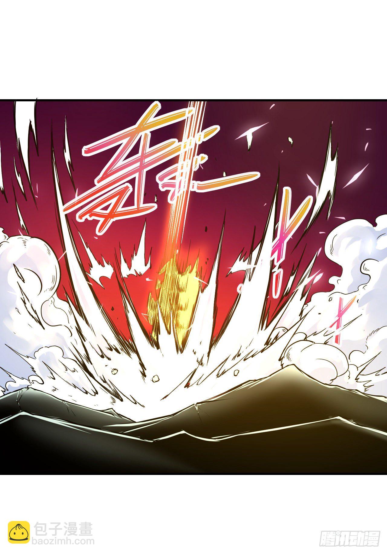 我的師姐穩得一批 - 195需要有人負責 - 7