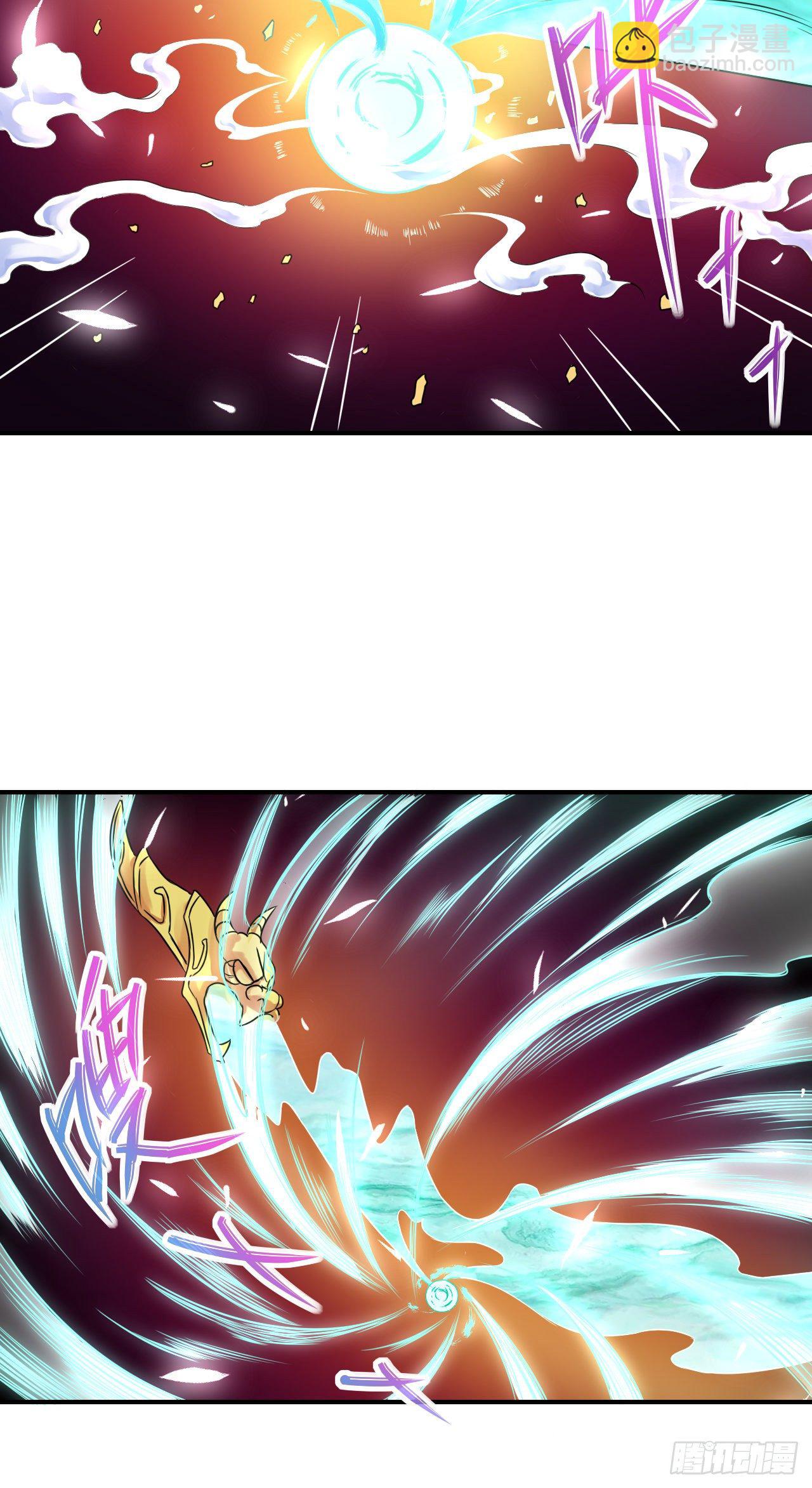 我的師姐穩得一批 - 199九轉金仙 - 7