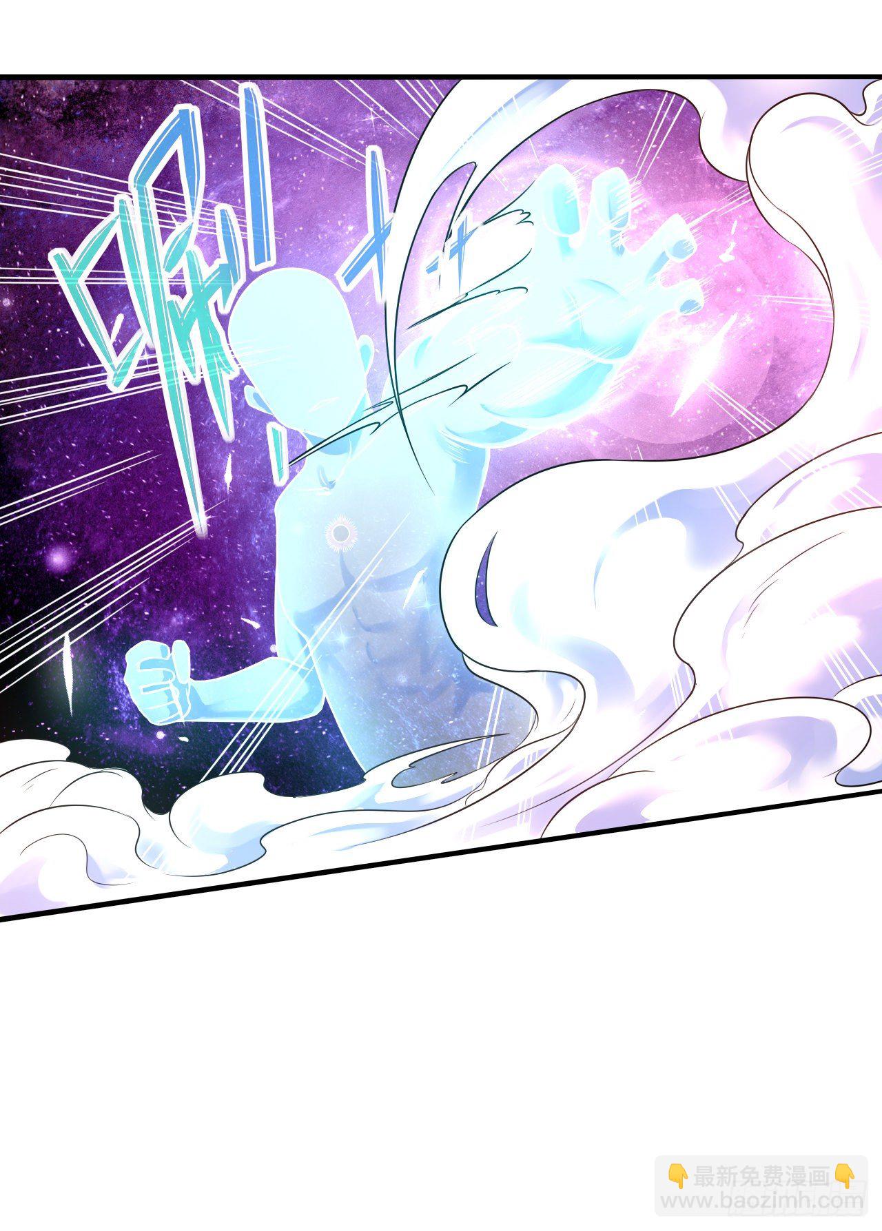 我的師姐穩得一批 - 199九轉金仙 - 4