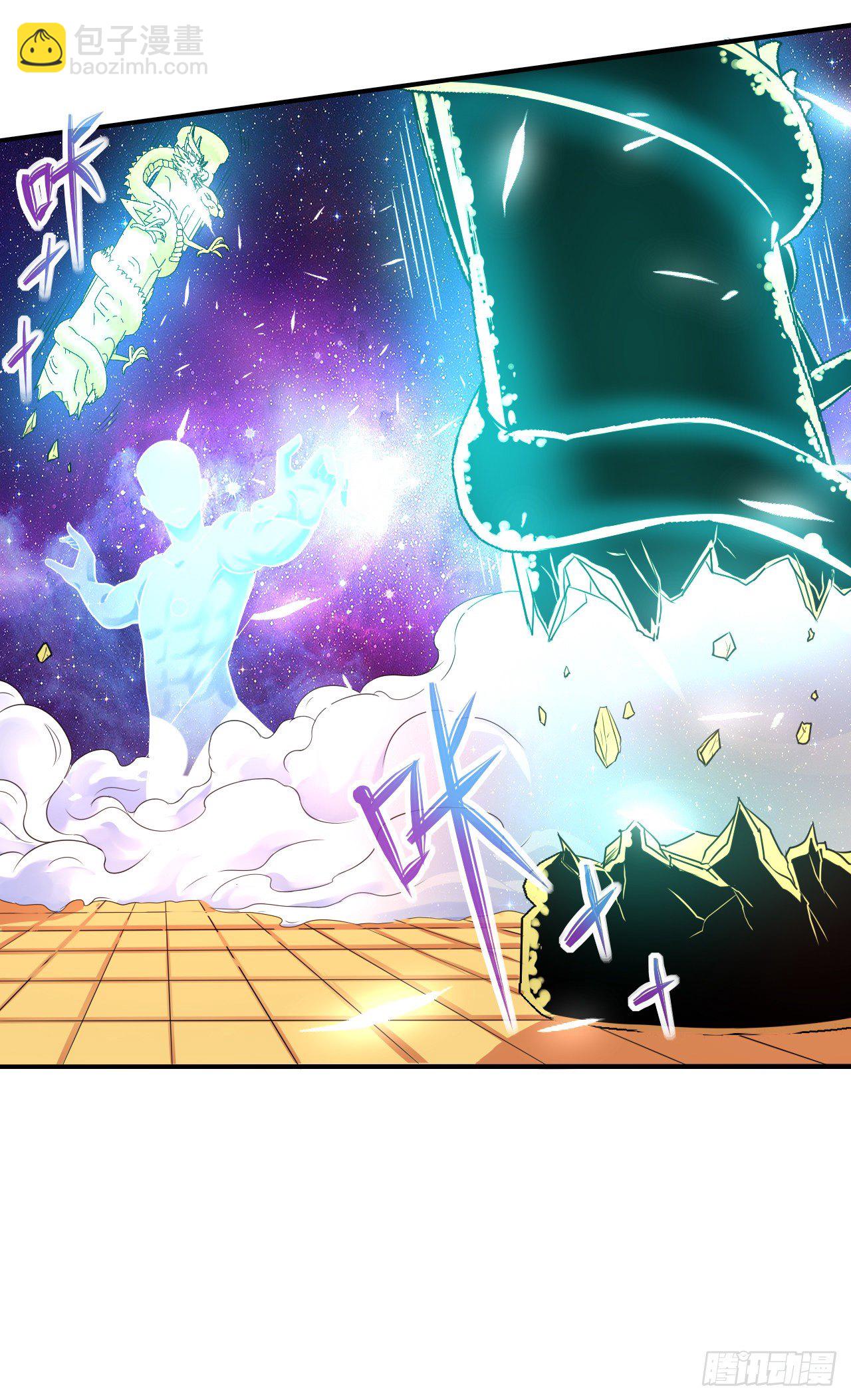 我的師姐穩得一批 - 199九轉金仙 - 5