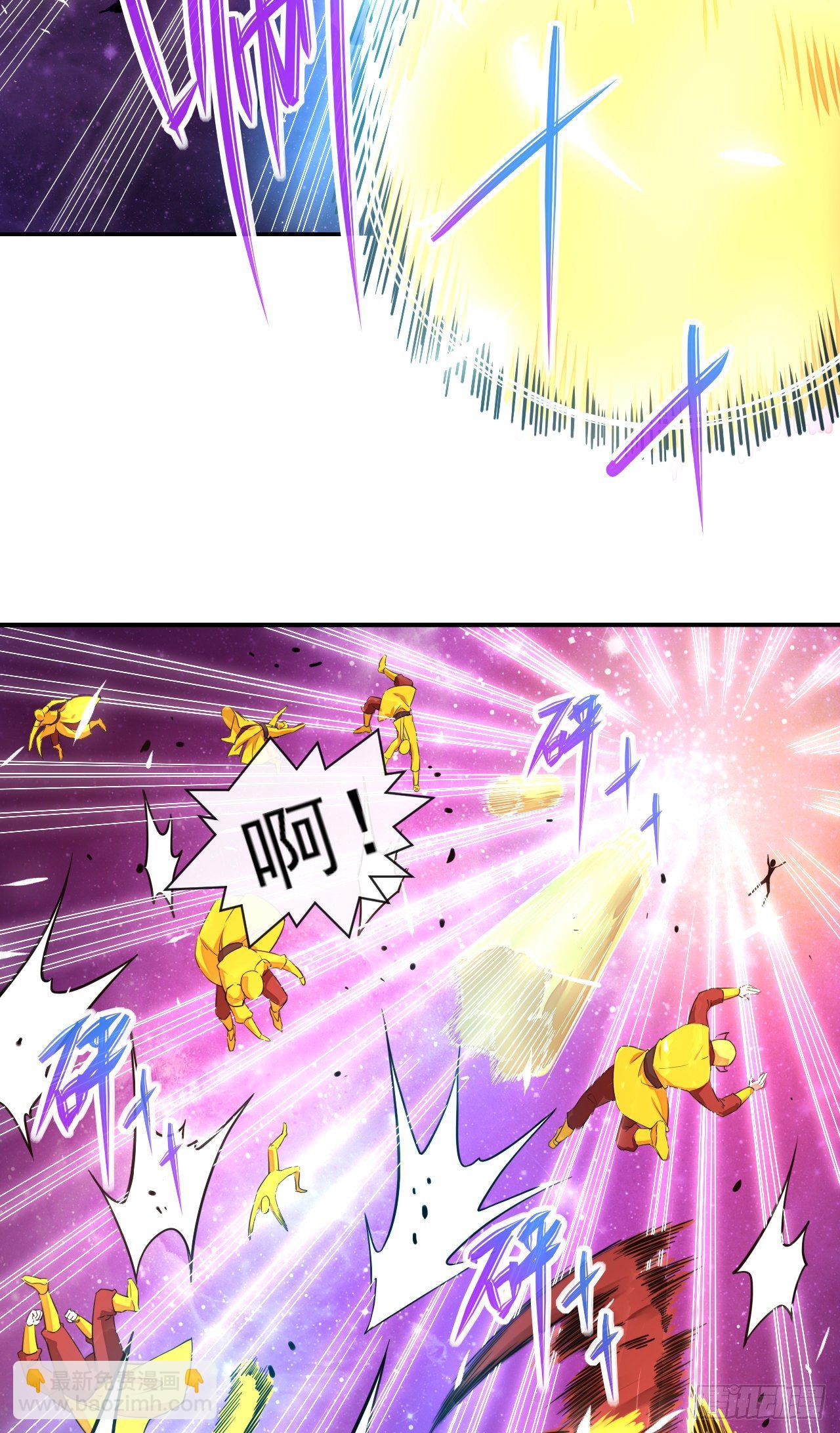 我的師姐穩得一批 - 199九轉金仙 - 7