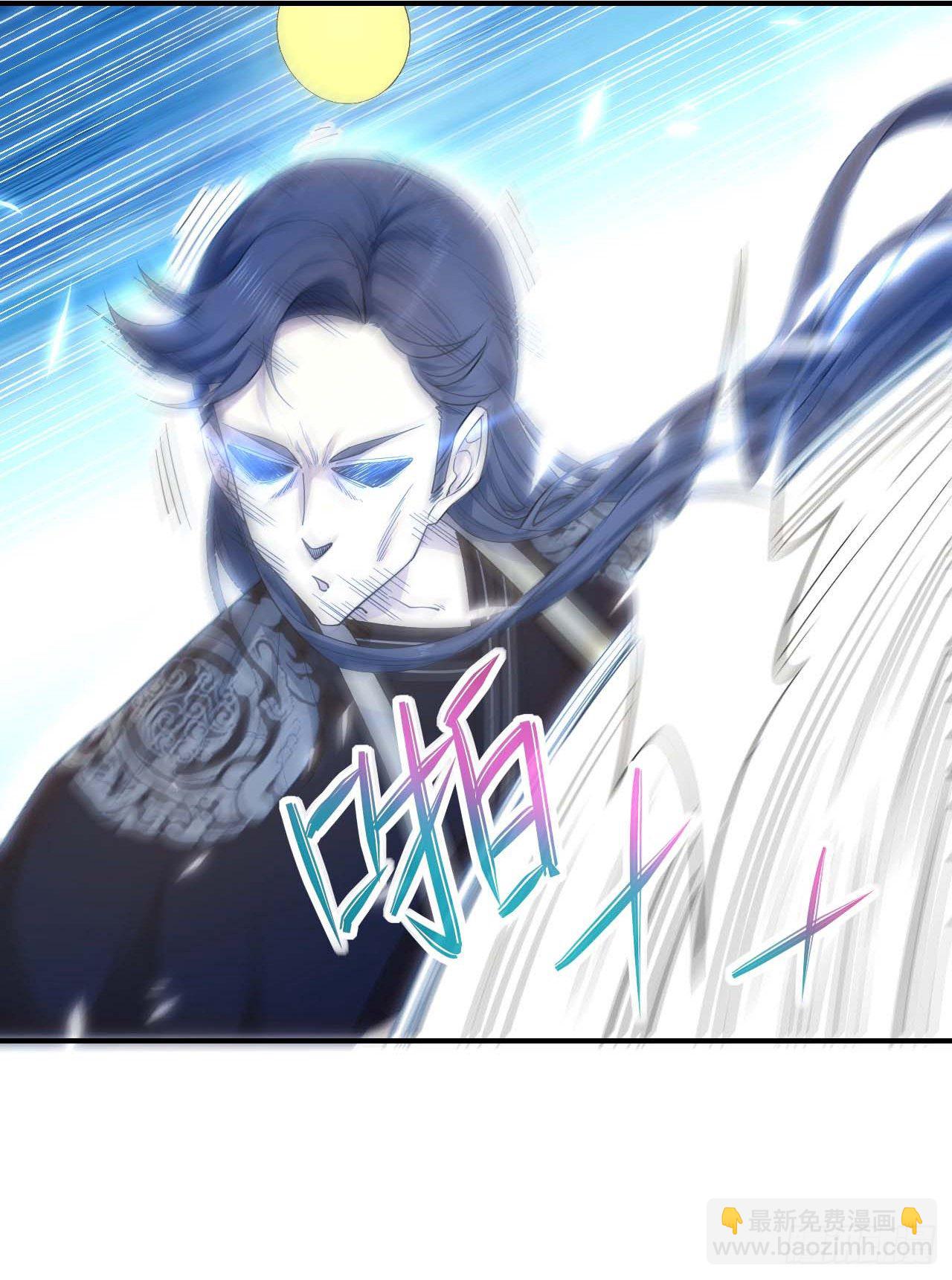 我的師姐穩得一批 - 203你這個渣男 - 7