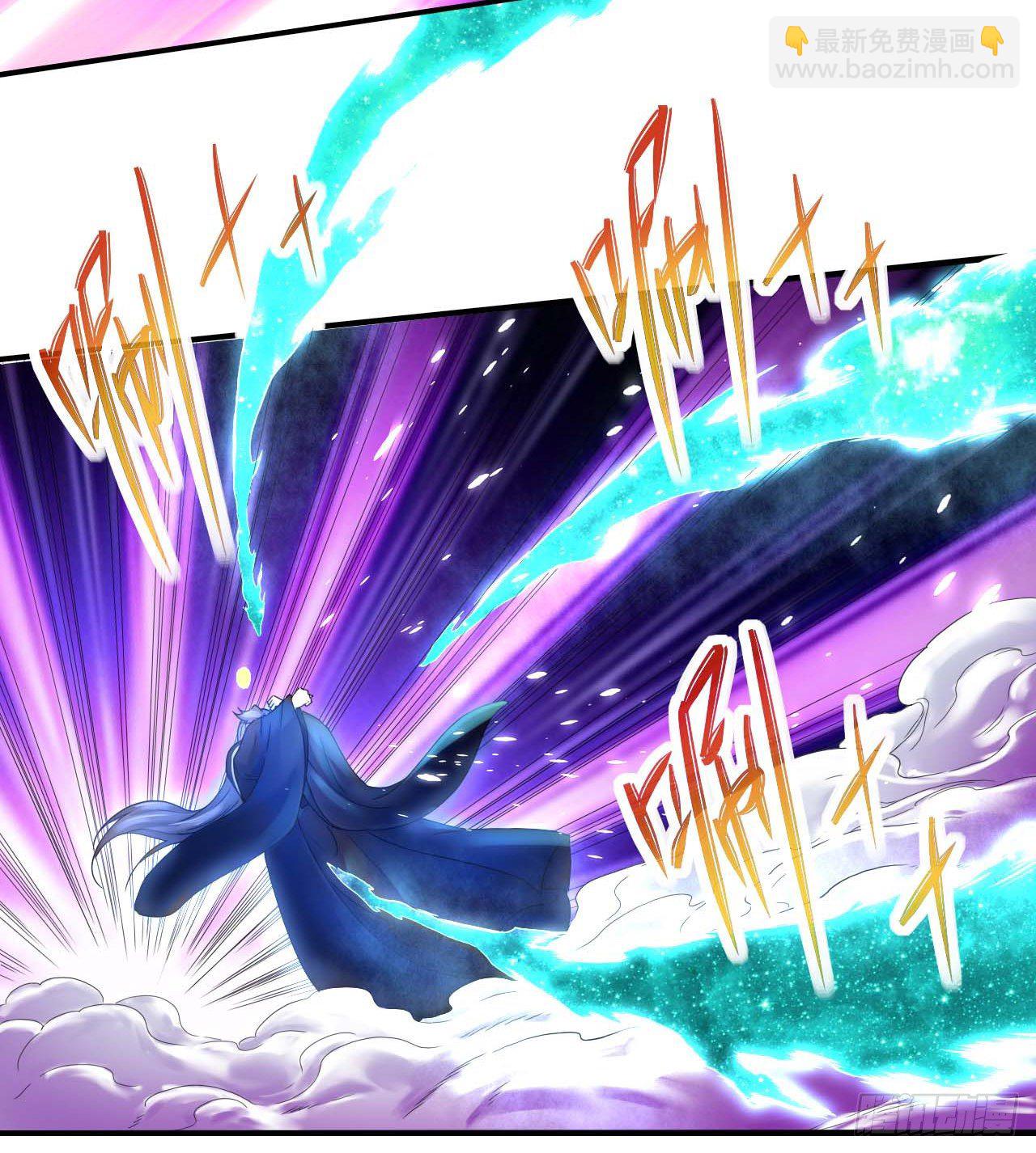 我的師姐穩得一批 - 203你這個渣男 - 1