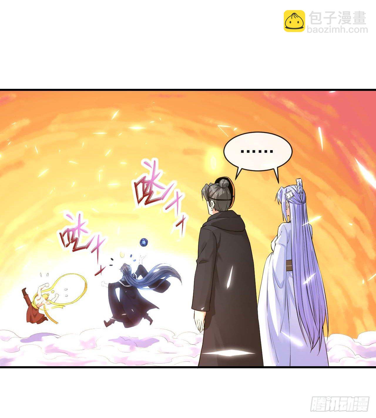 我的師姐穩得一批 - 203你這個渣男 - 4