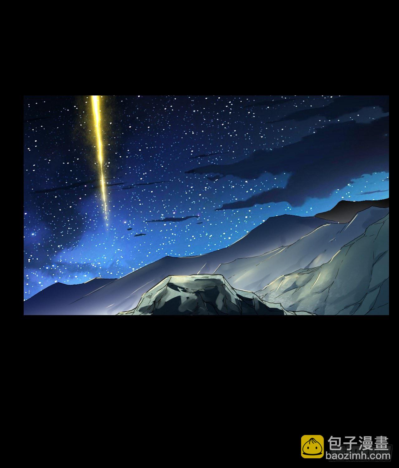 我的師姐穩得一批 - 207石秋竹·起源 - 6