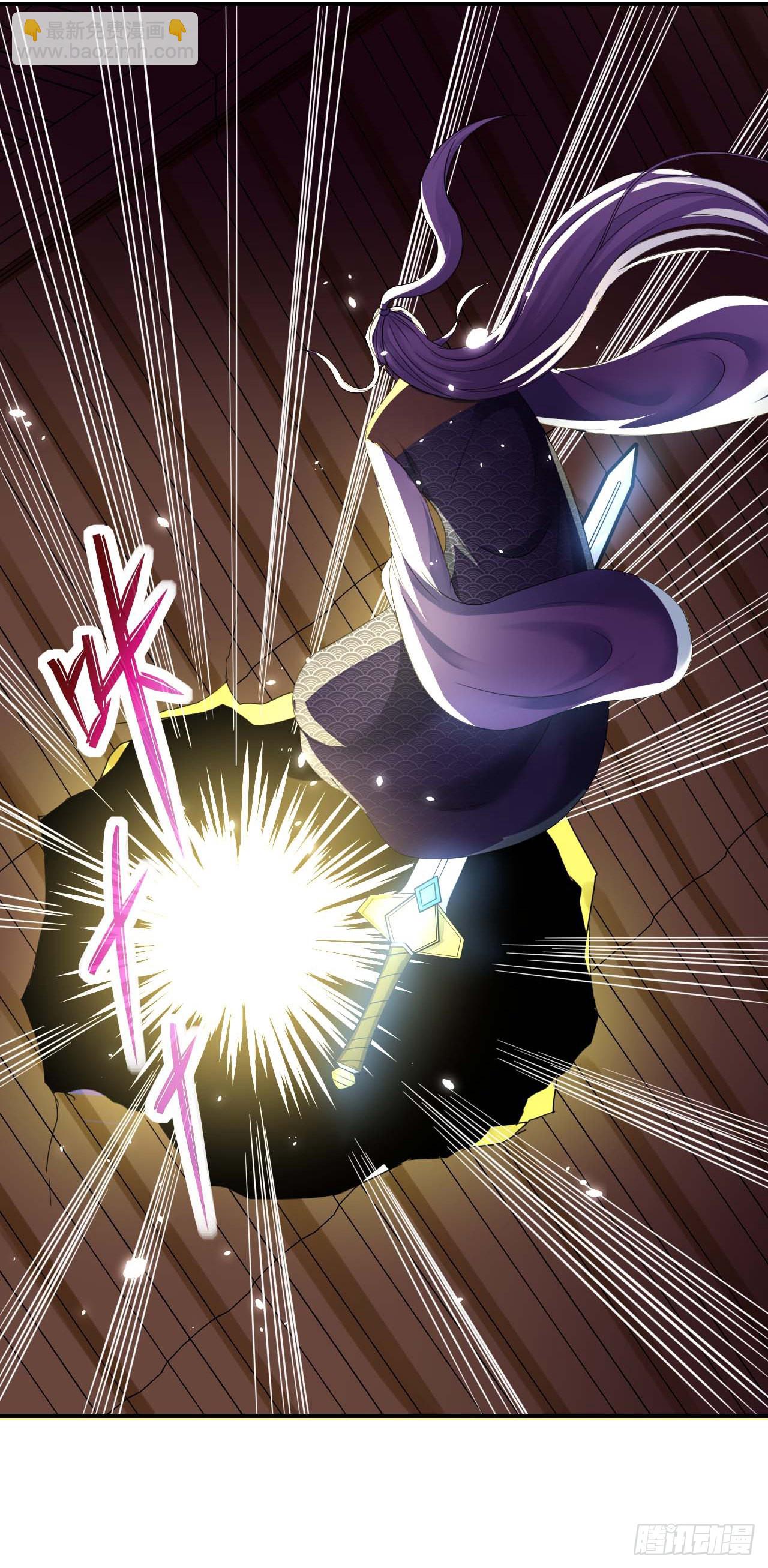 我的師姐穩得一批 - 224商業策劃 - 7