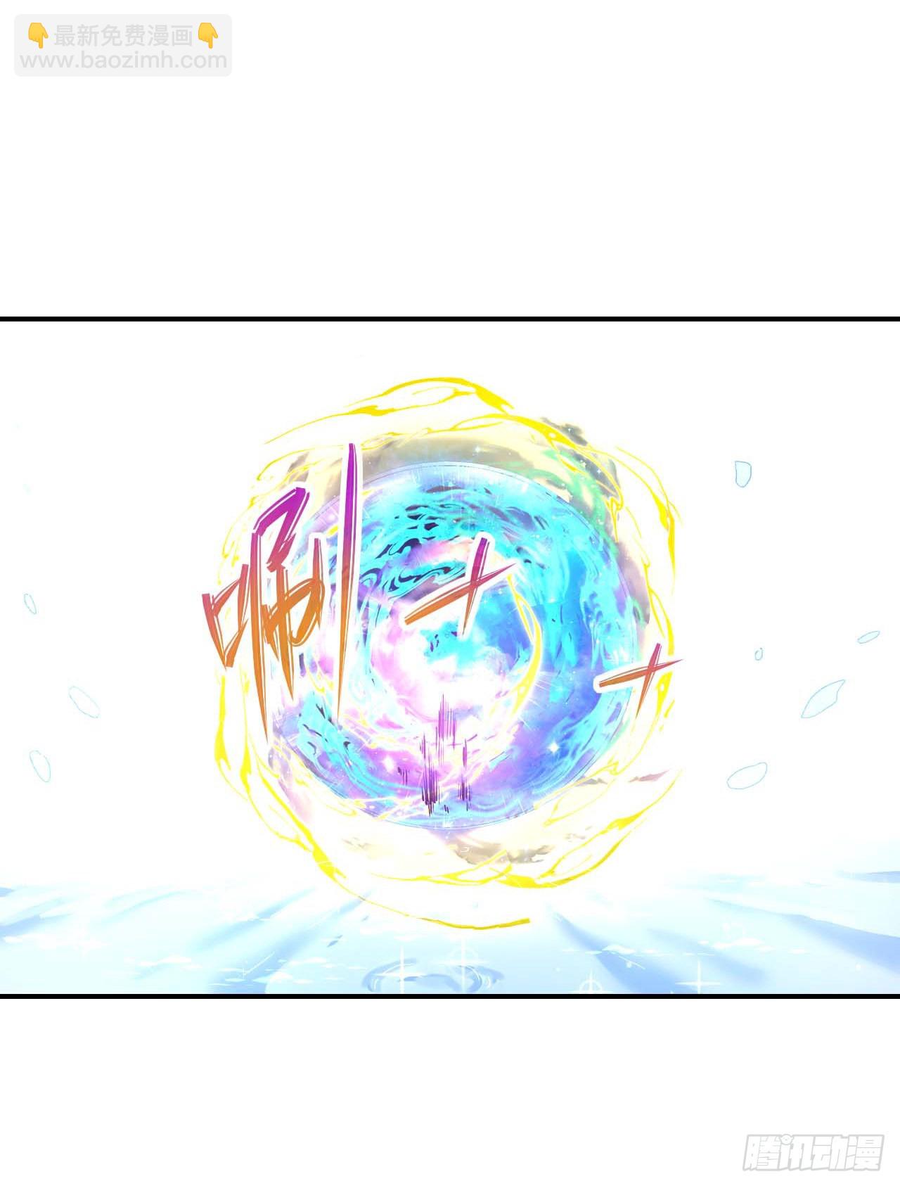 我的師姐穩得一批 - 228劇本不太一樣 - 2