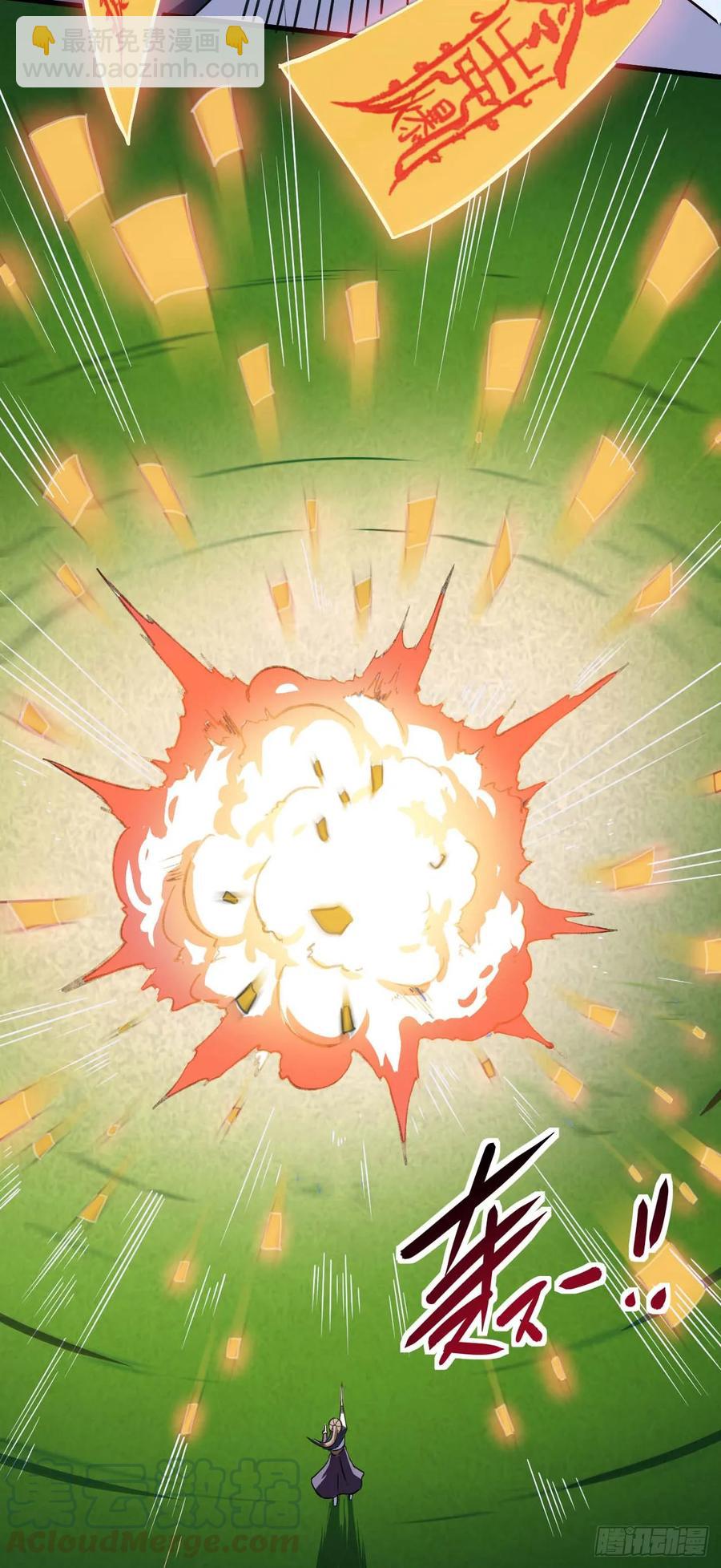 我的師姐穩得一批 - 024我想談戀愛啊！(1/2) - 5