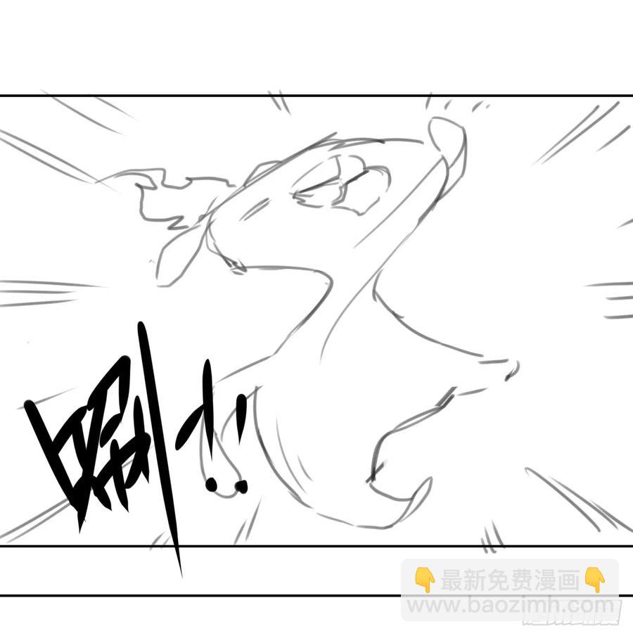 我的師姐穩得一批 - 024我想談戀愛啊！(2/2) - 2