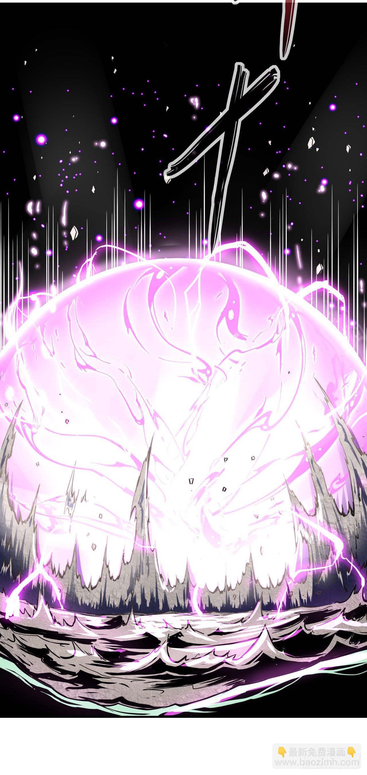 我的師姐穩得一批 - 230十萬妖魔齊卸甲 - 1