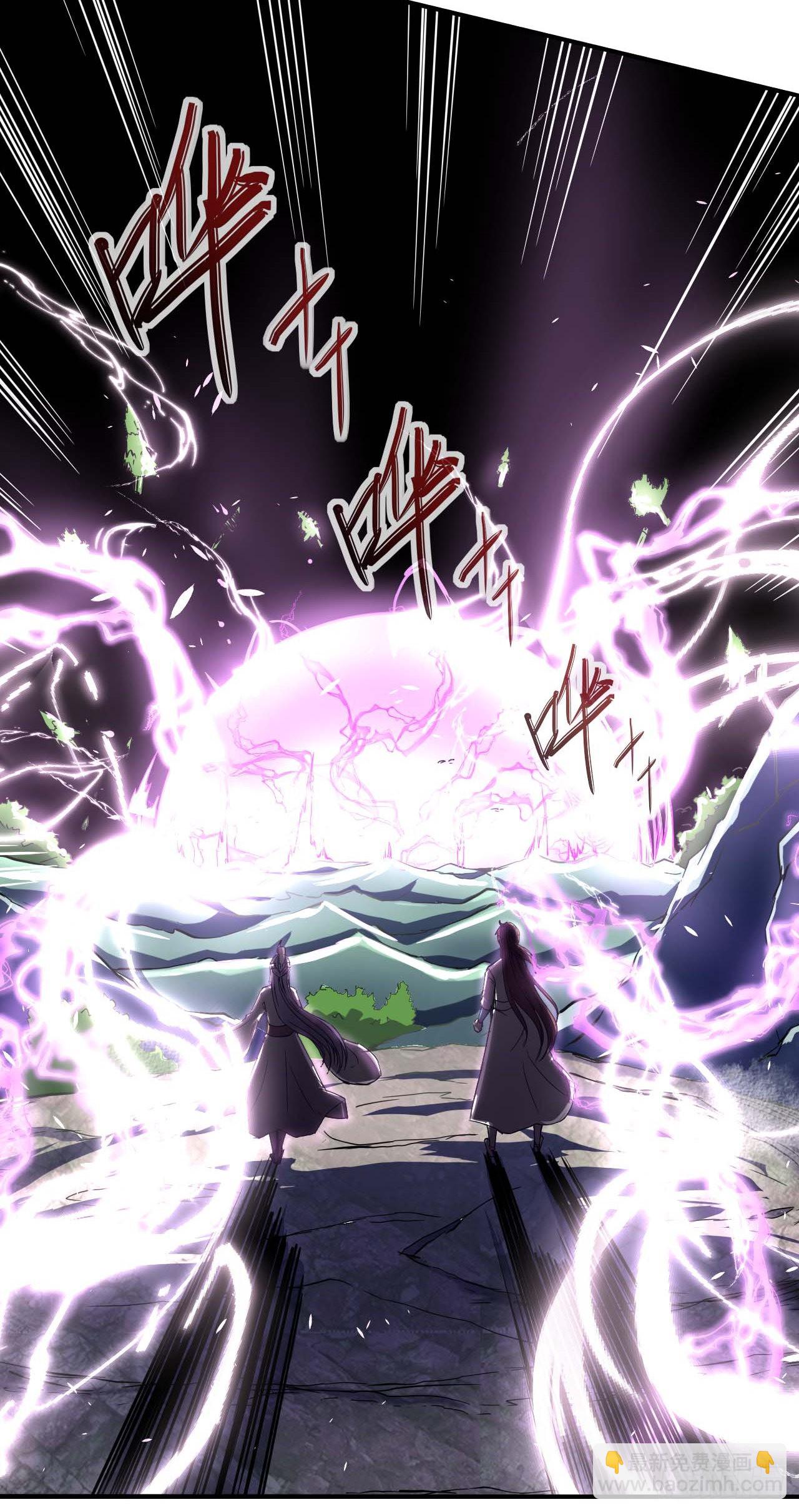 我的師姐穩得一批 - 230十萬妖魔齊卸甲 - 3