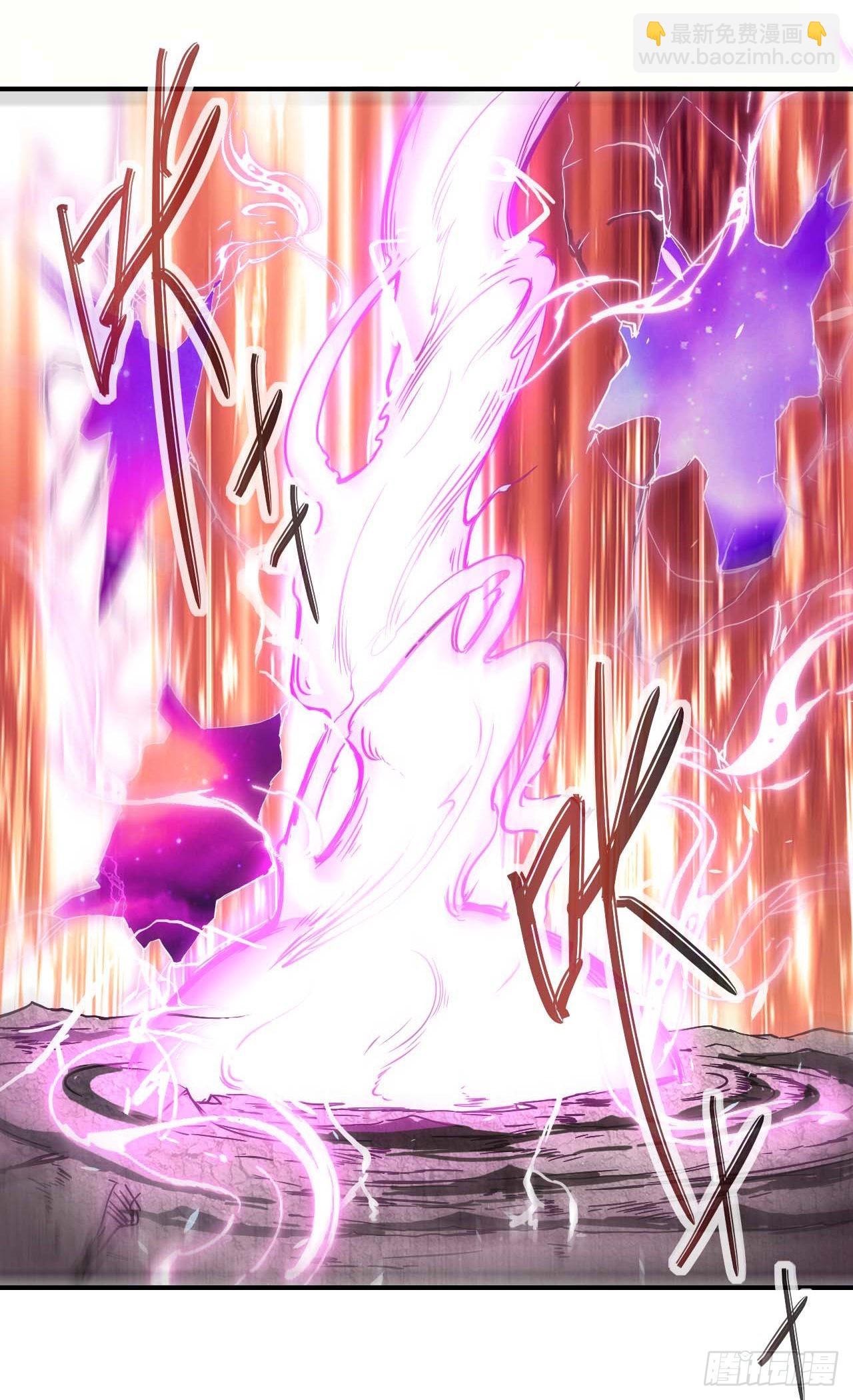 我的師姐穩得一批 - 234這局重開 - 5