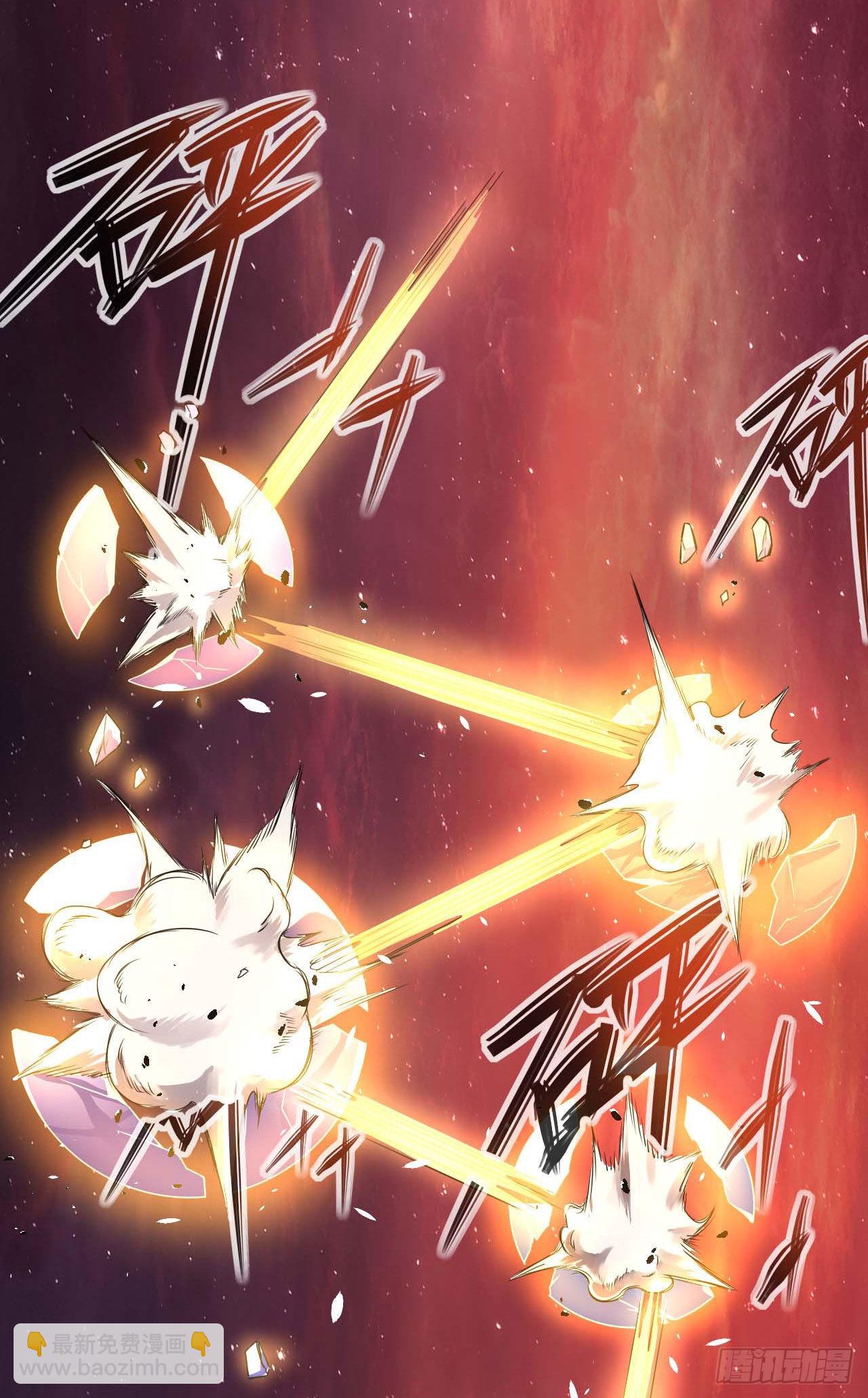 我的師姐穩得一批 - 238聖人世界 - 4