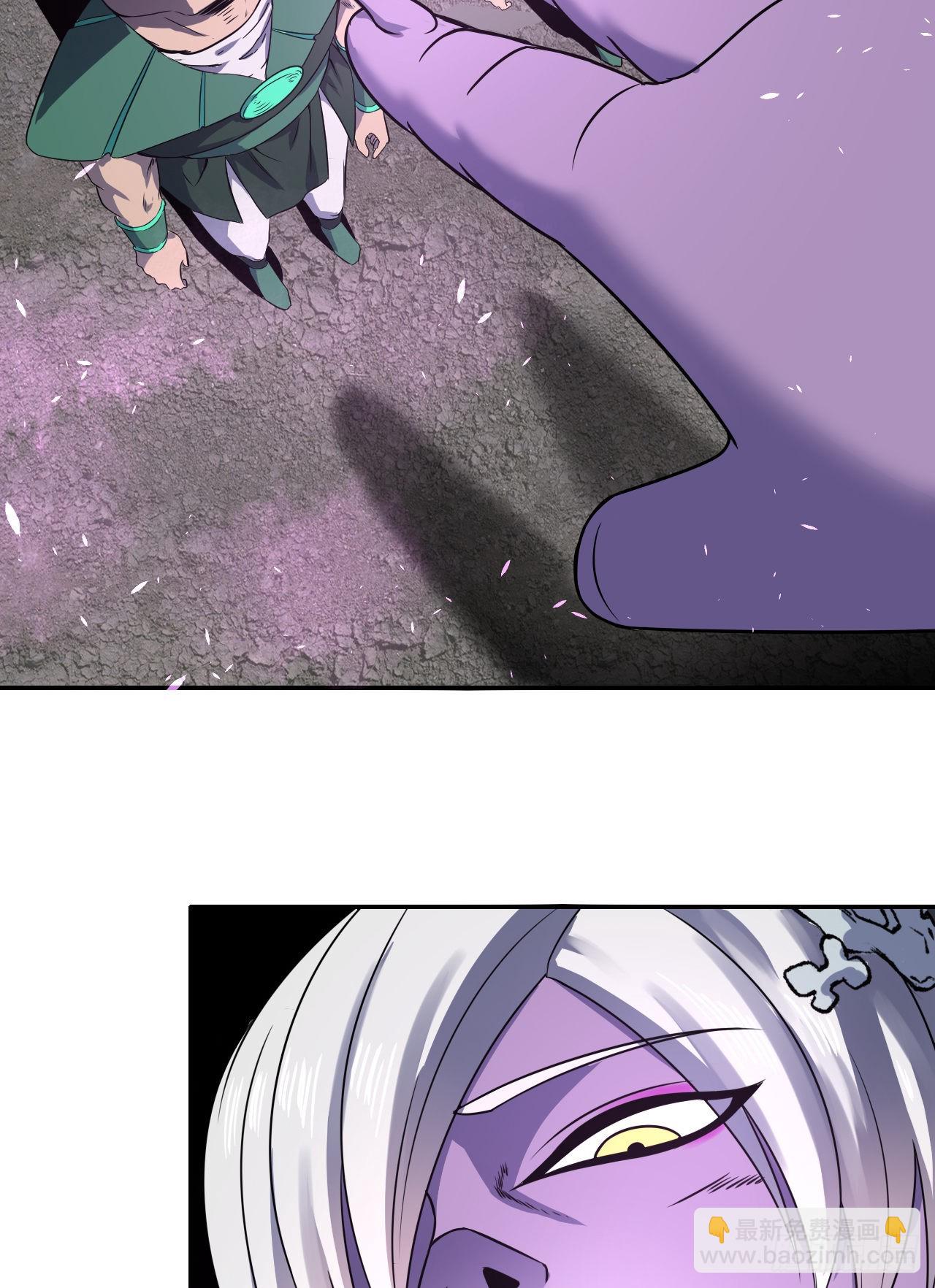 242热爱工作水-第242话