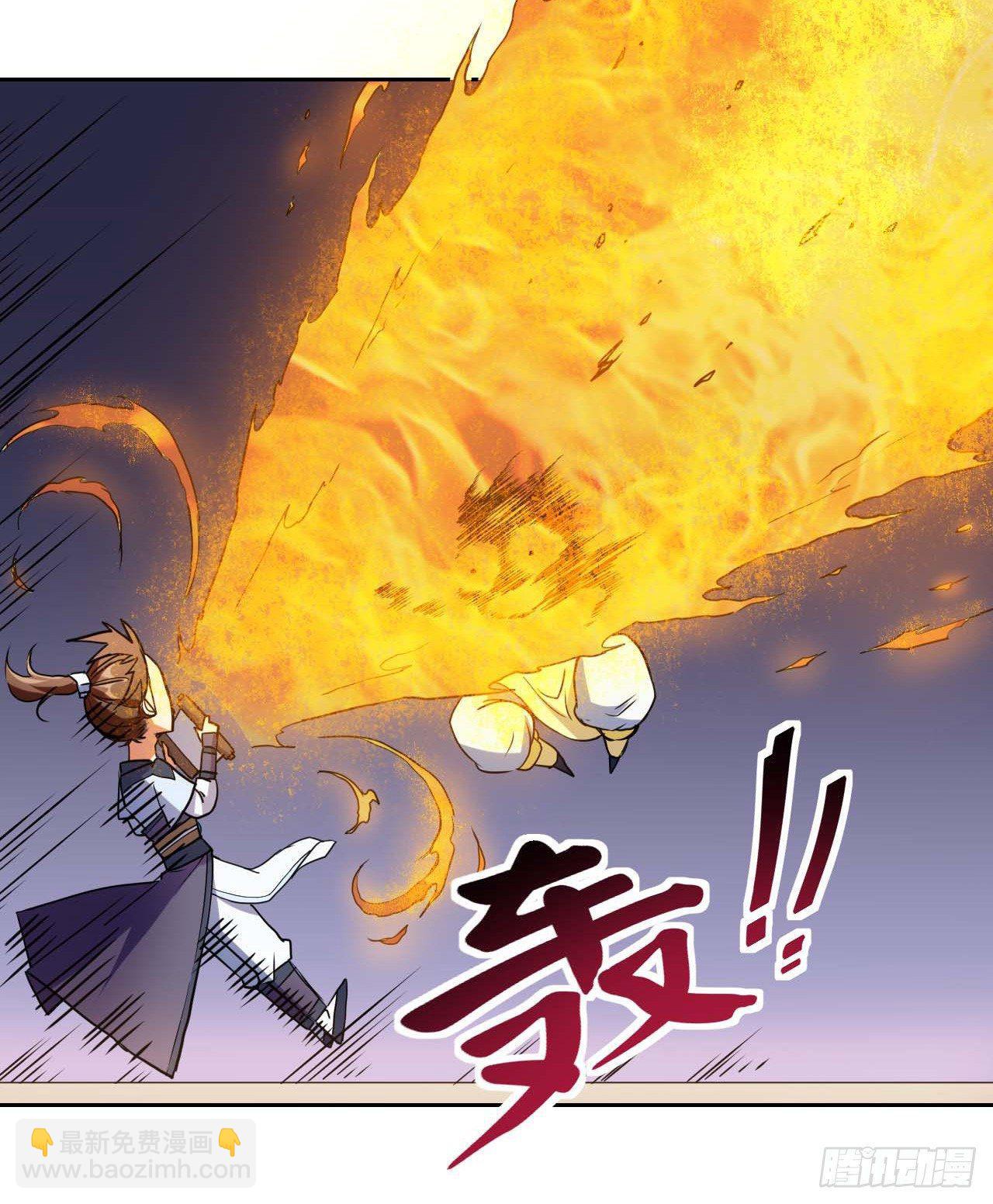 我的師姐穩得一批 - 003氣死我嘞 - 7