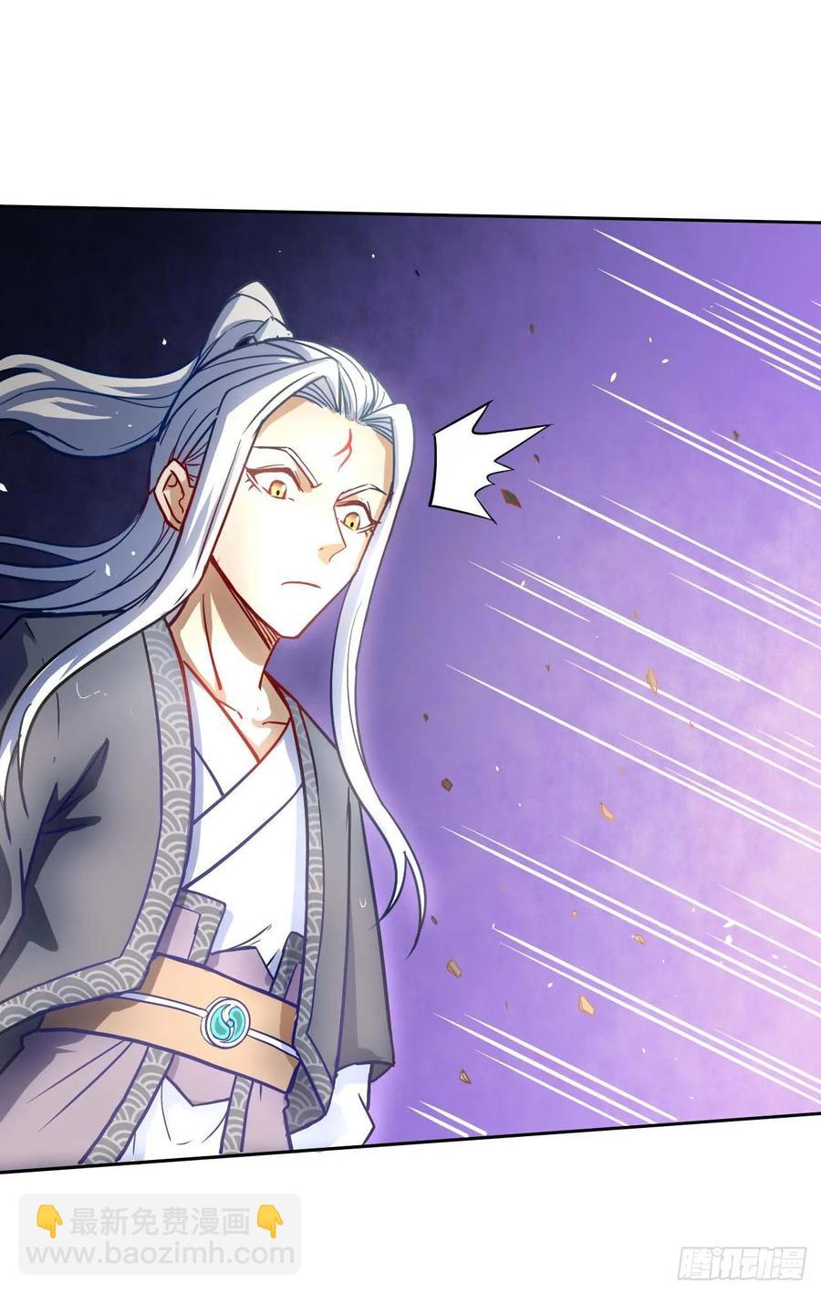 我的師姐穩得一批 - 034式微的實力(1/2) - 7