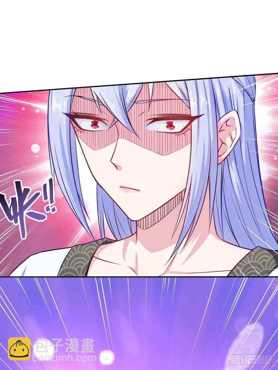 我的師姐穩得一批 - 034式微的實力(1/2) - 6