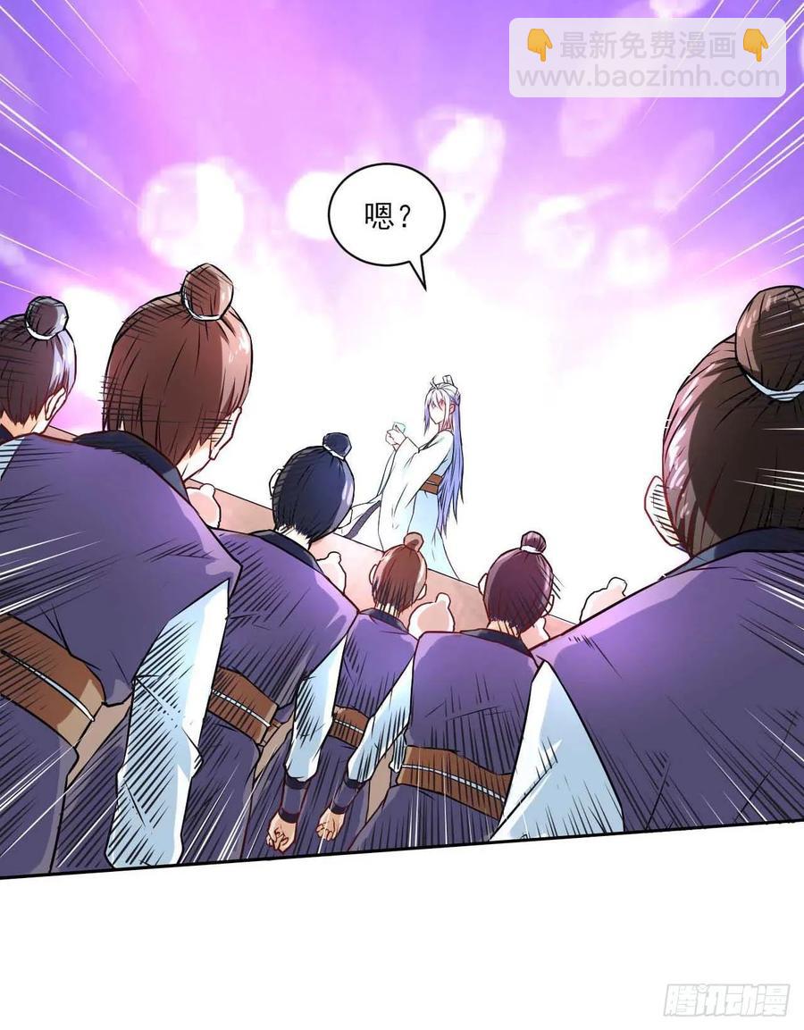 我的師姐穩得一批 - 034式微的實力(1/2) - 7