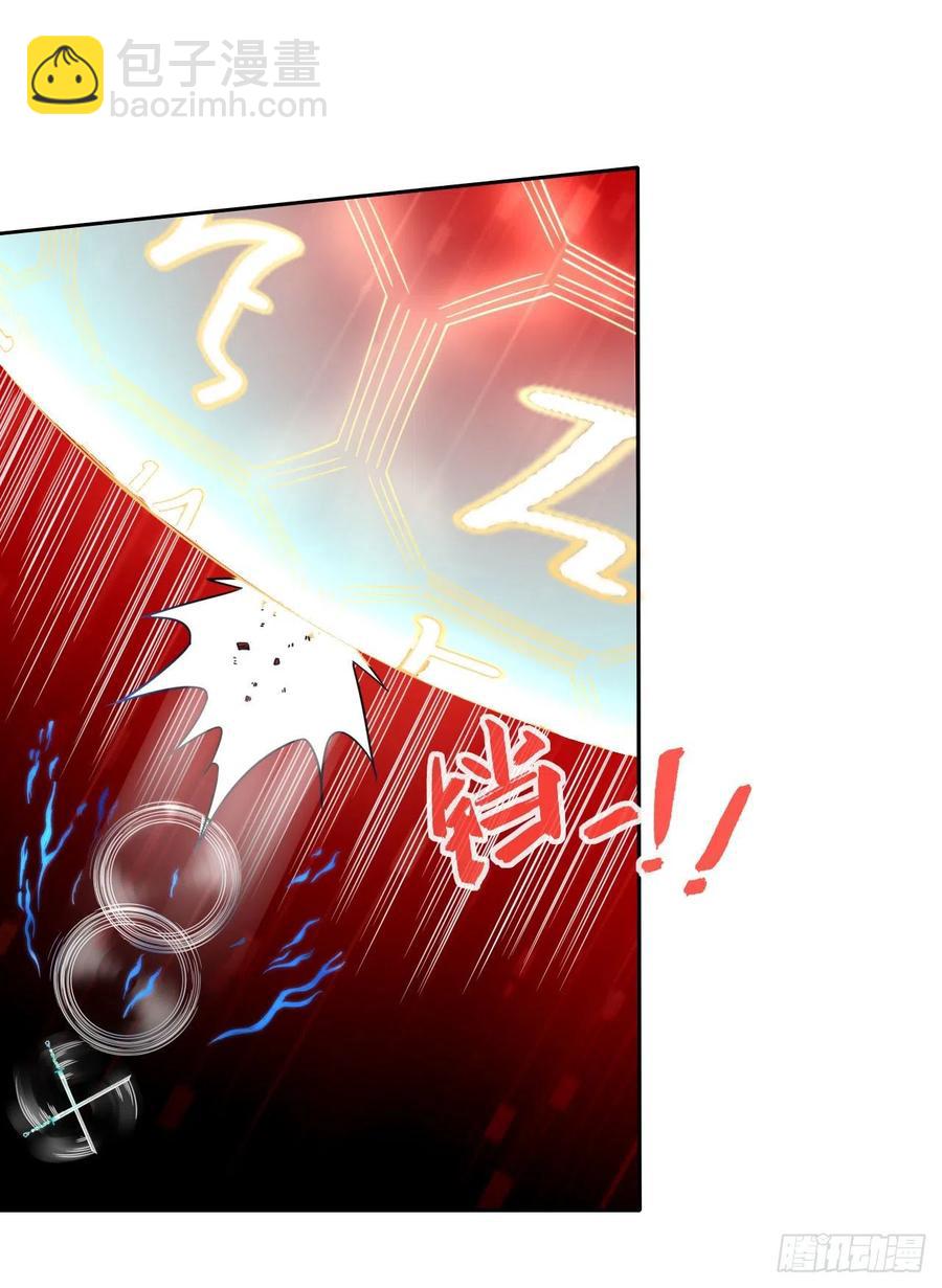 我的師姐穩得一批 - 064一定要來找我啊 - 4