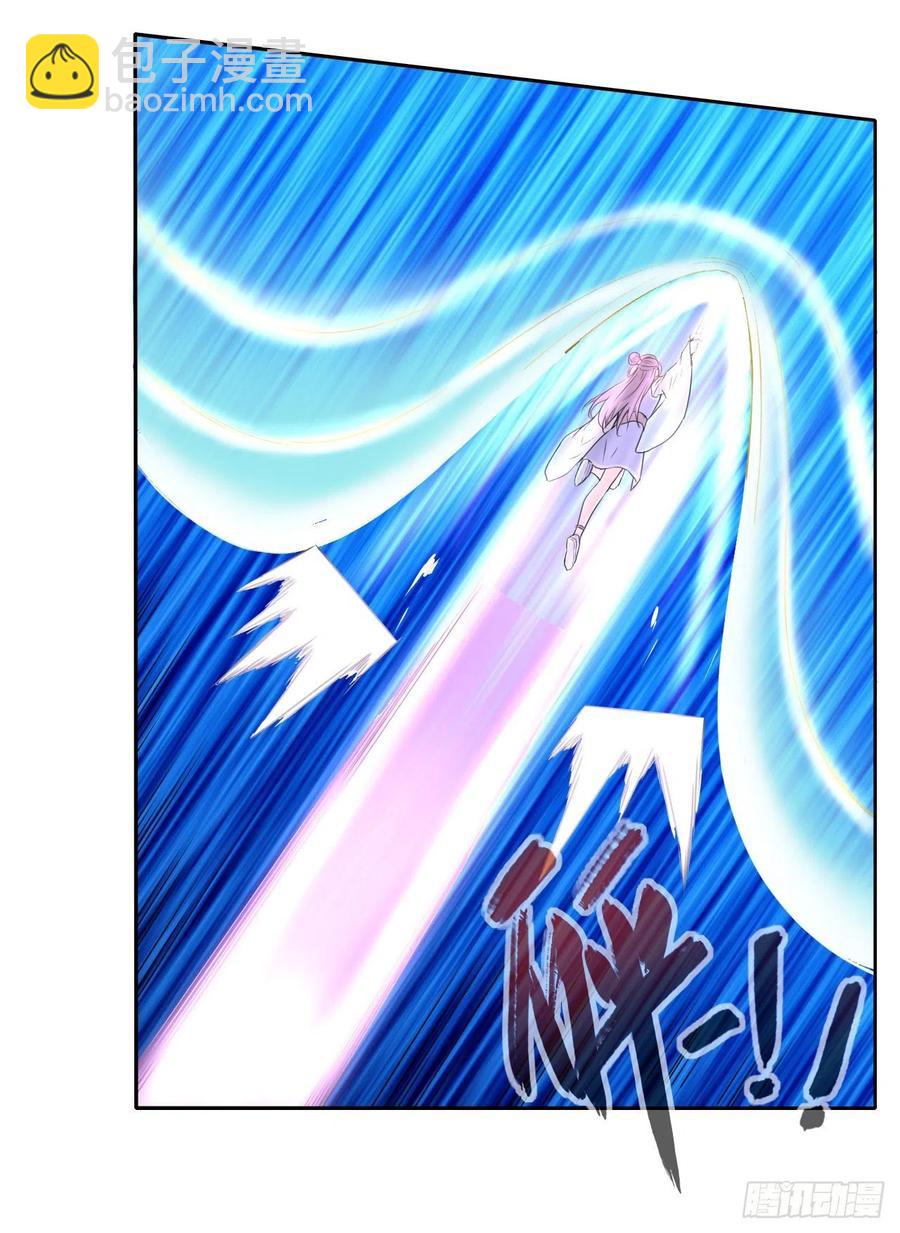 我的師姐穩得一批 - 064一定要來找我啊 - 2