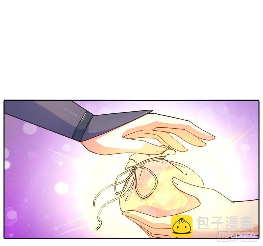 我的師姐穩得一批 - 066年輕人的遊戲(1/2) - 7