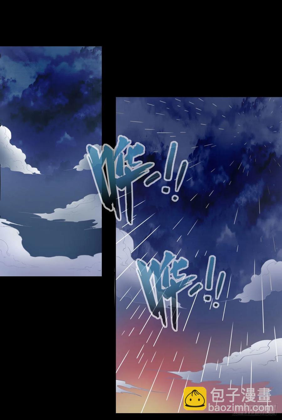 我的師姐穩得一批 - 068毀滅修仙界 - 1