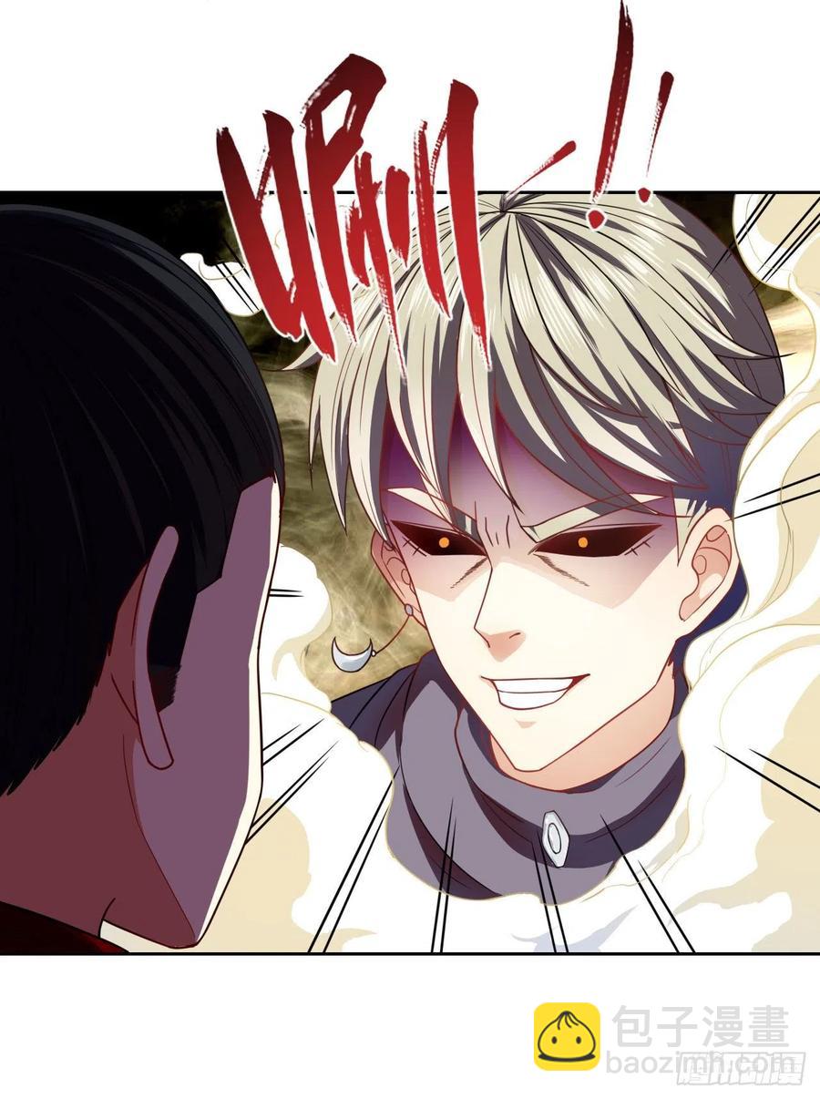 我的師姐穩得一批 - 068毀滅修仙界 - 7