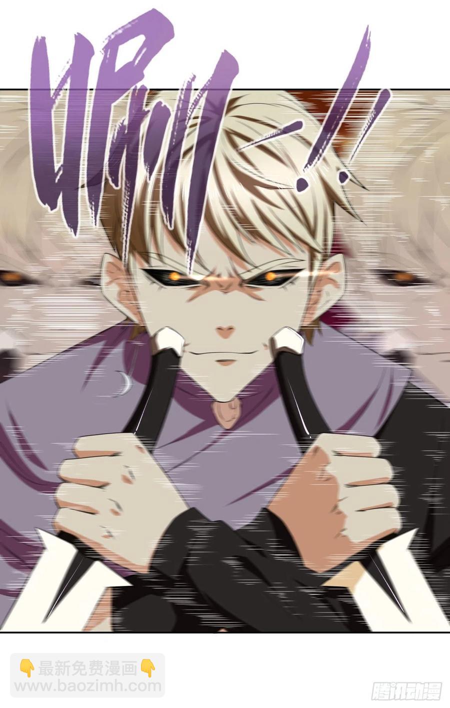 我的師姐穩得一批 - 068毀滅修仙界 - 5