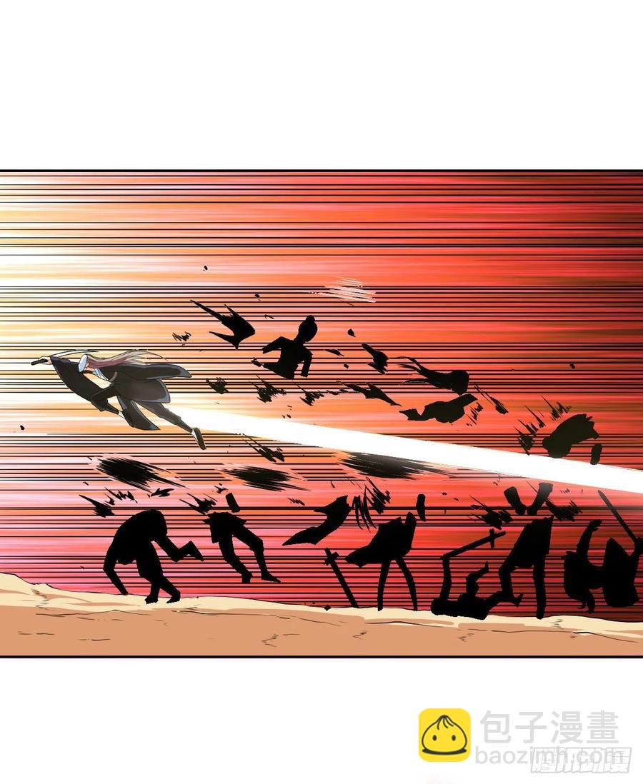 我的師姐穩得一批 - 068毀滅修仙界 - 1