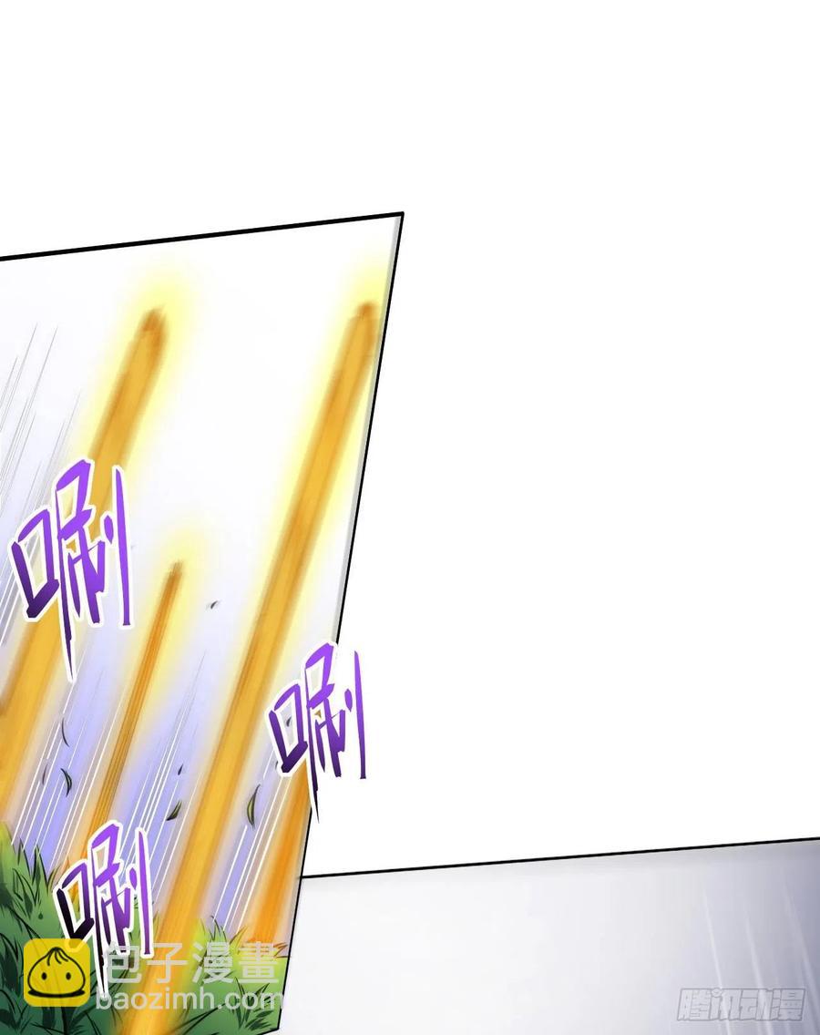 我的師姐穩得一批 - 082大哥你好 - 5