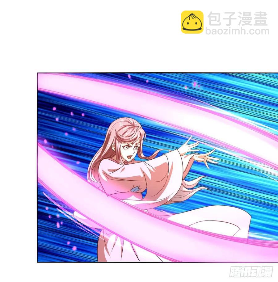 我的師姐穩得一批 - 088在人間 - 4