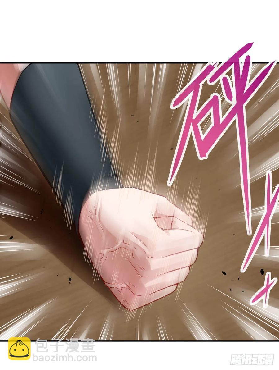 我的師姐穩得一批 - 090爲何修仙(1/2) - 8