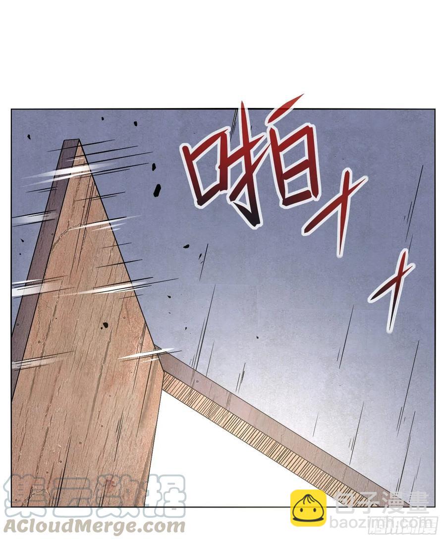 我的師姐穩得一批 - 090爲何修仙(1/2) - 5