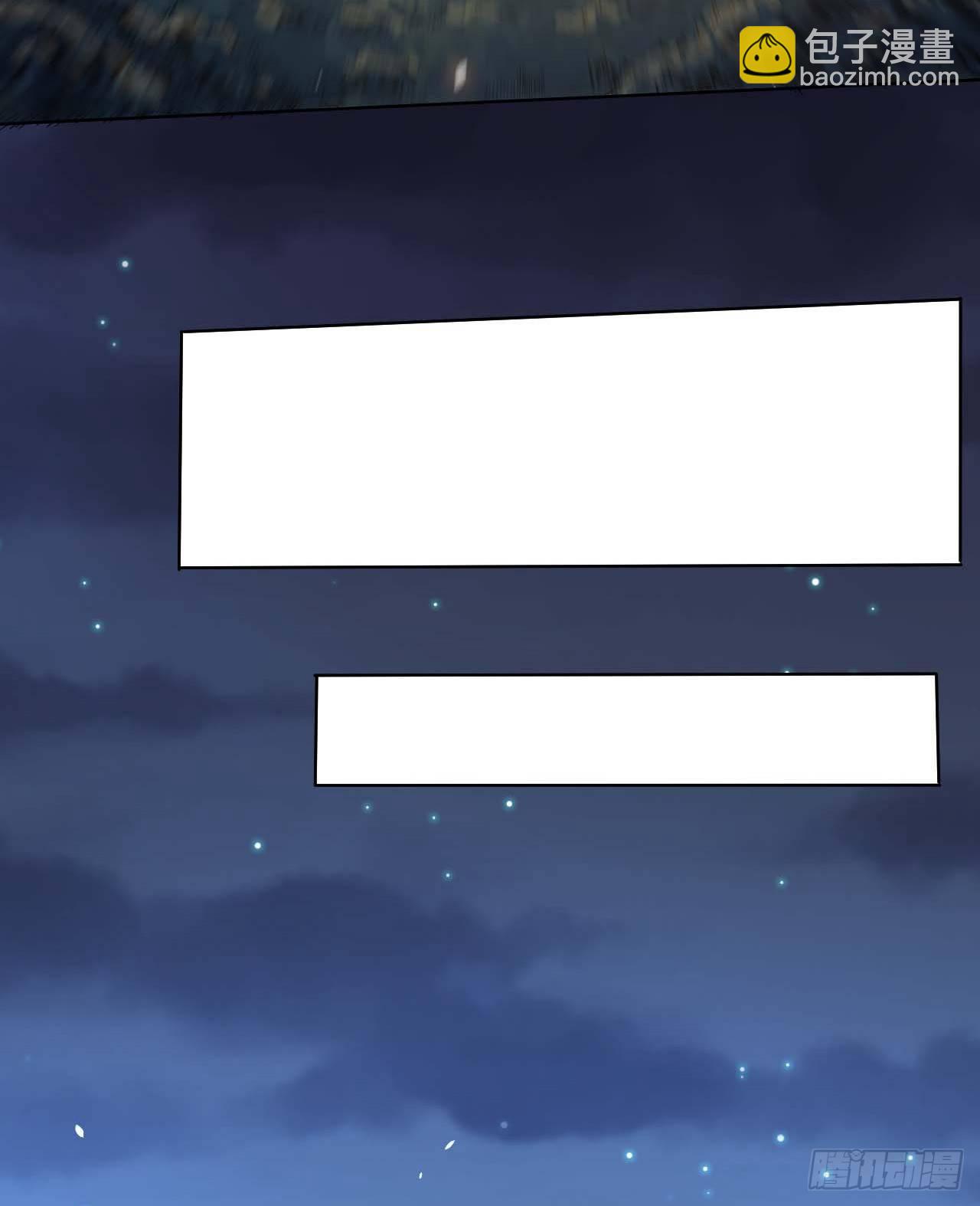 我的師姐穩得一批 - 009十友上仙 - 1