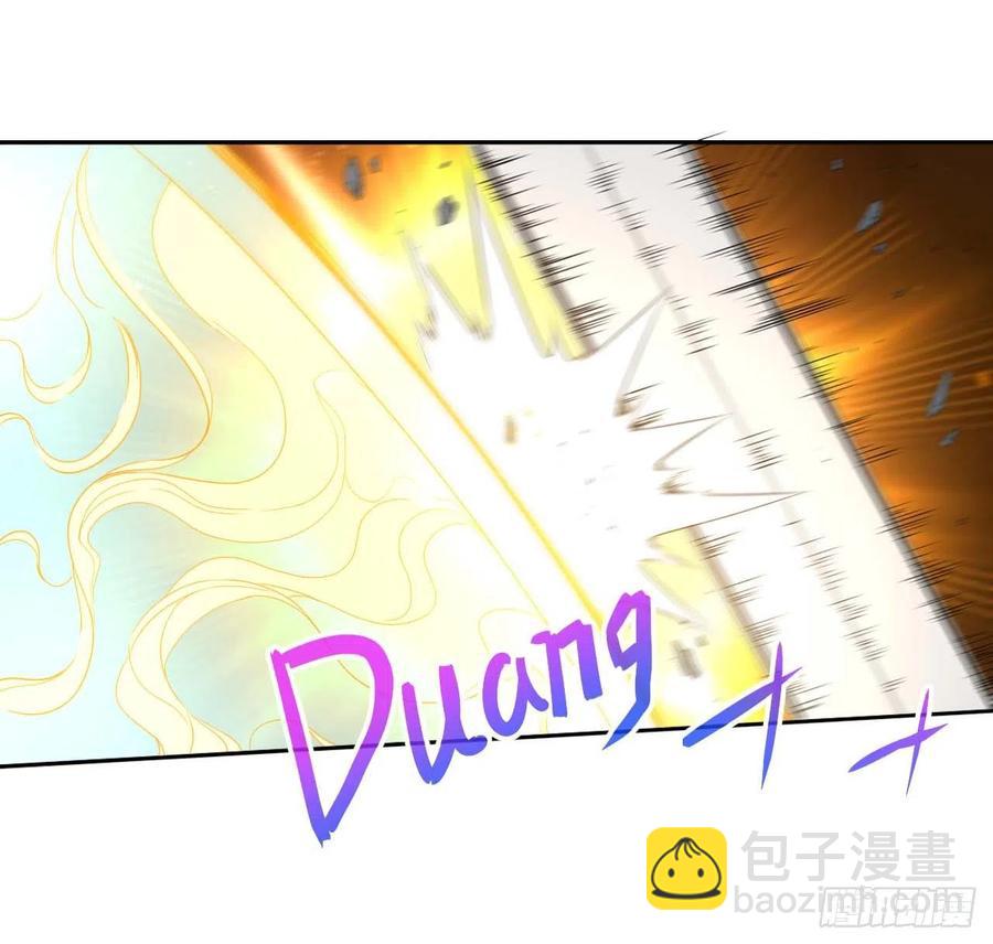 我的師姐穩得一批 - 098我攤牌了(1/2) - 8