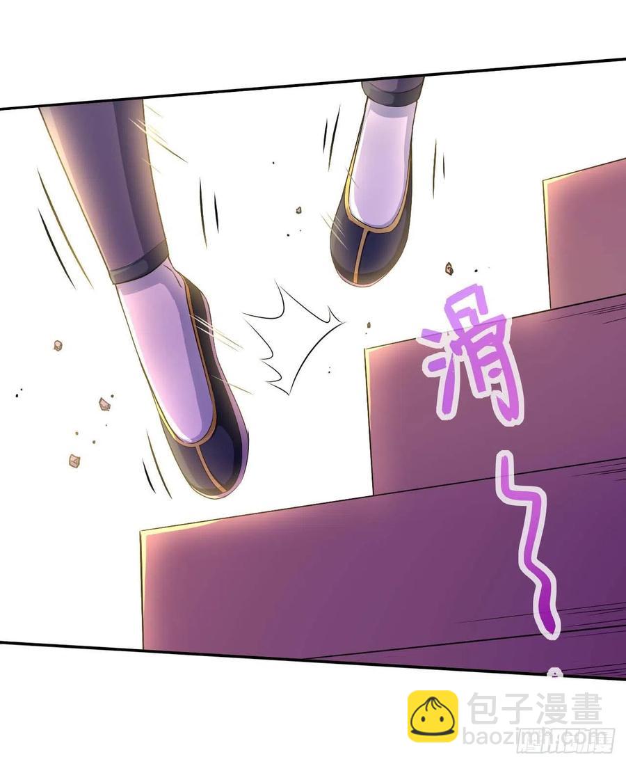 我的師姐穩得一批 - 100穿越者，我不當了(1/2) - 2