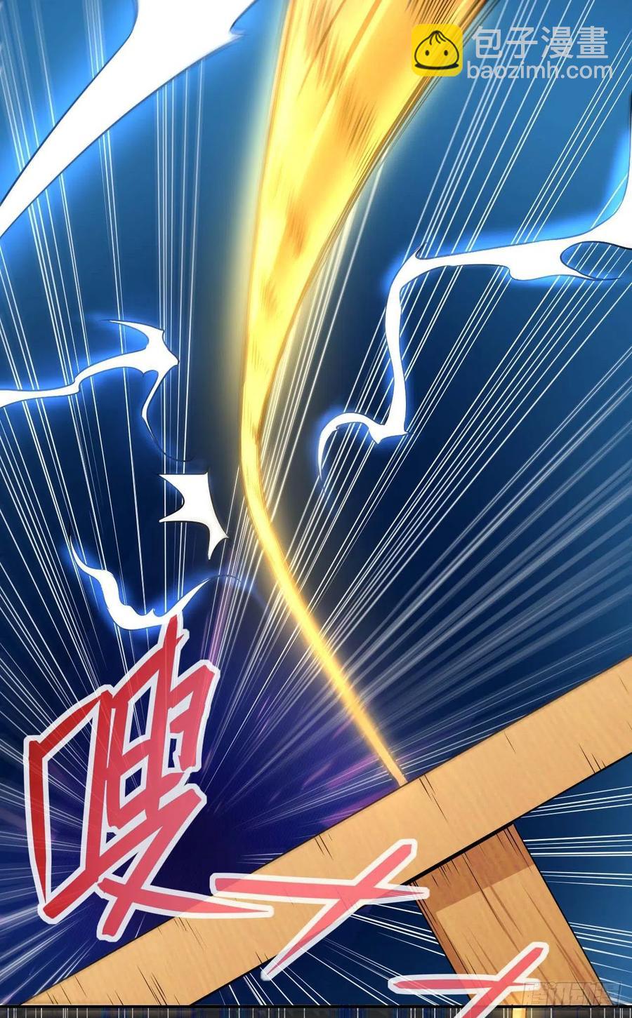 我的師姐穩得一批 - 100穿越者，我不當了(1/2) - 1