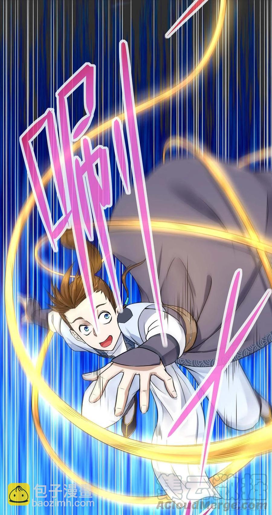 我的師姐穩得一批 - 100穿越者，我不當了(1/2) - 2