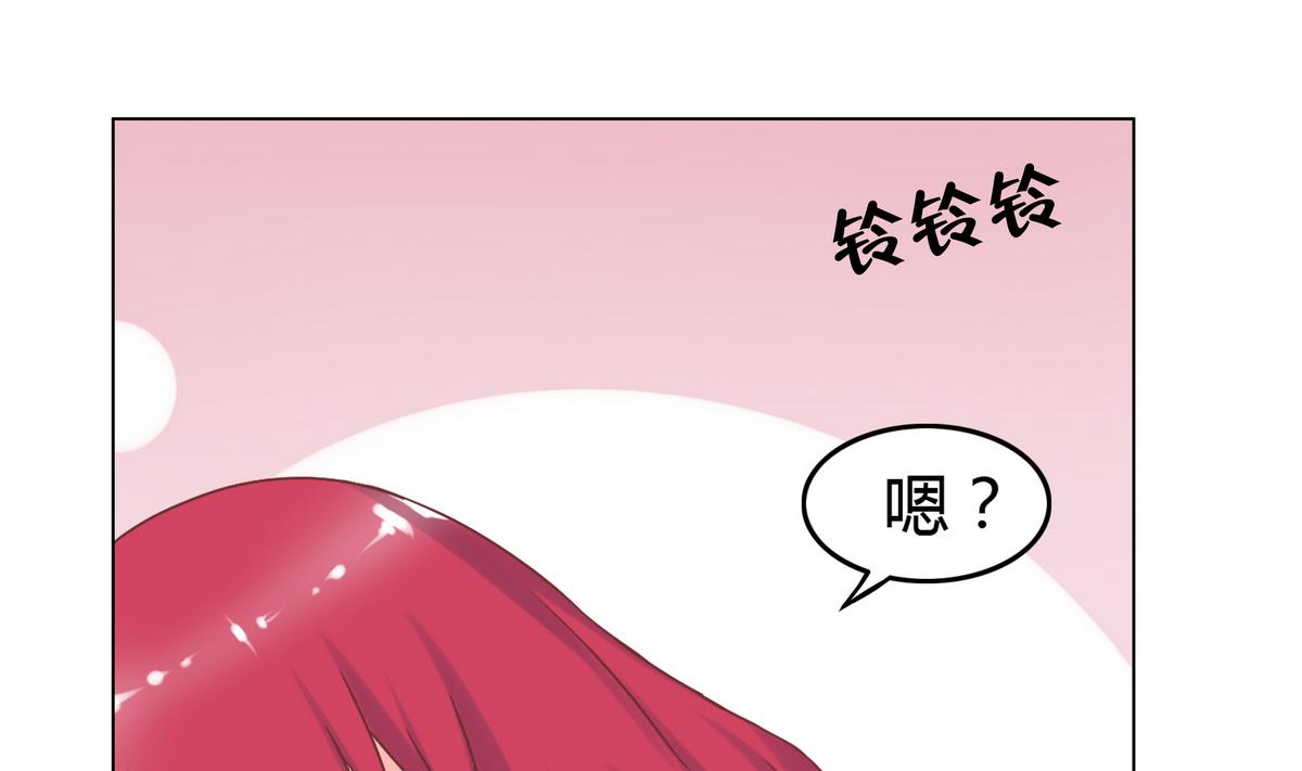 第2话 誒！食神-第2话