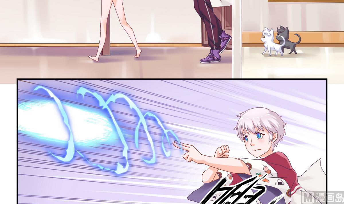 第2话 誒！食神-第2话