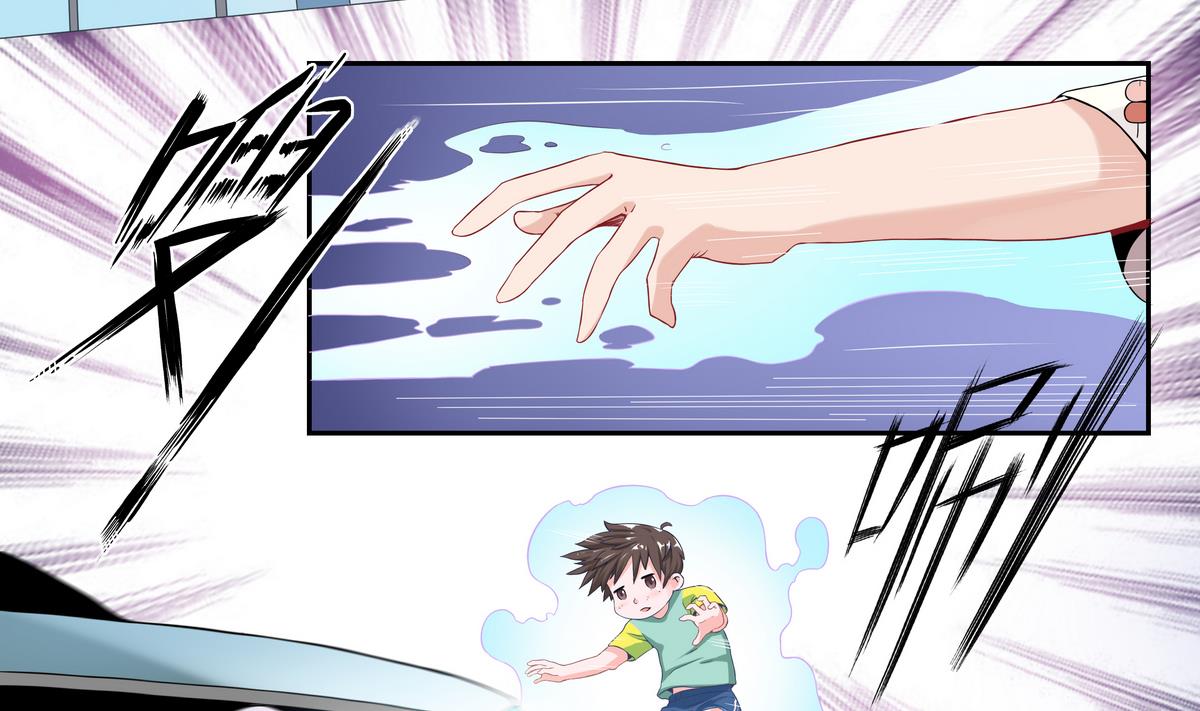 第12话 奇怪的淼淼-第12话