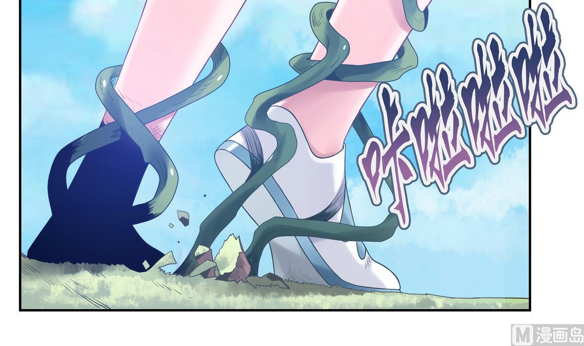 第16话 神秘男人 2-第16话